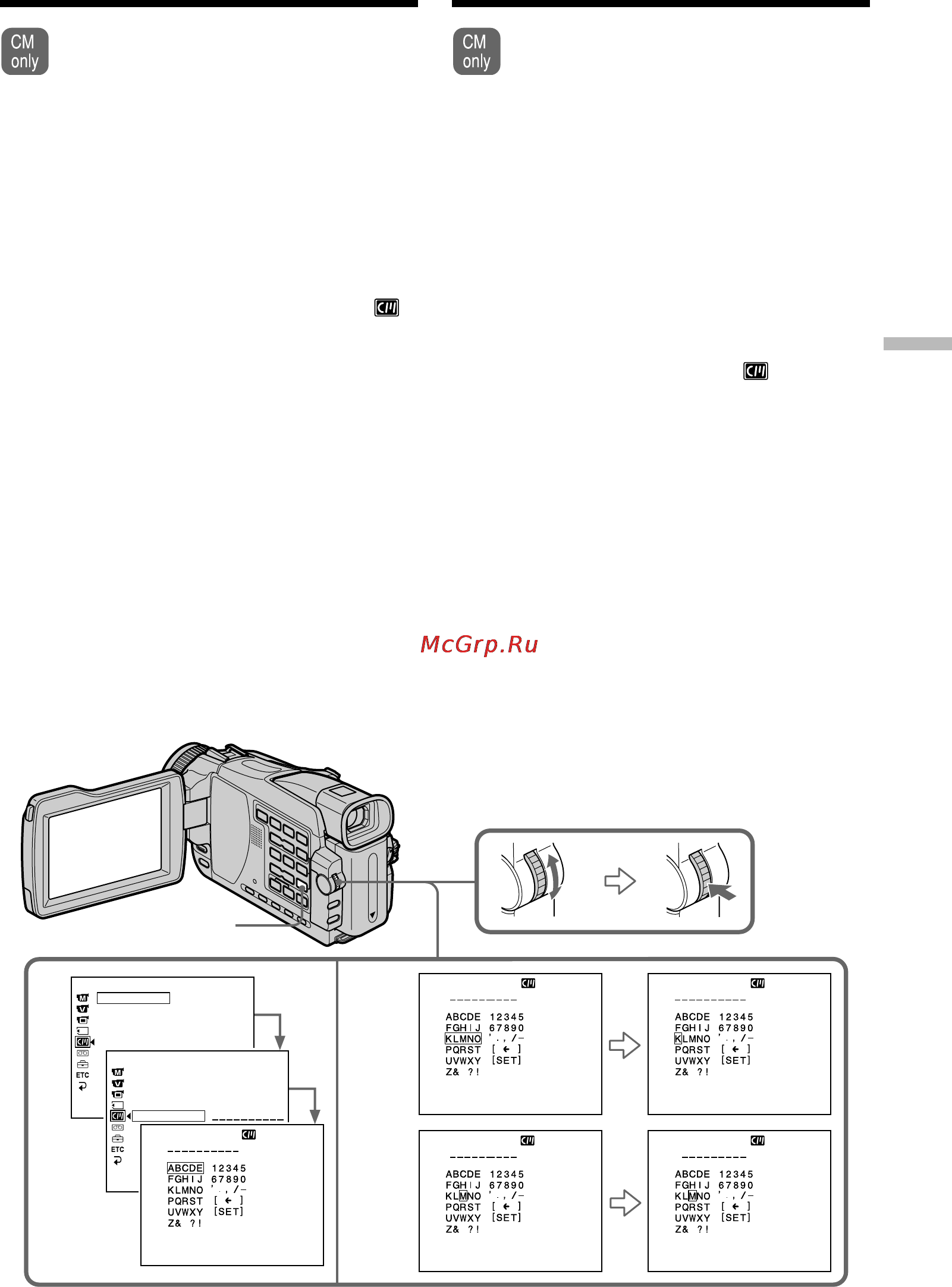 Sony DCR-TRV24E [137/304] Labelling a cassette