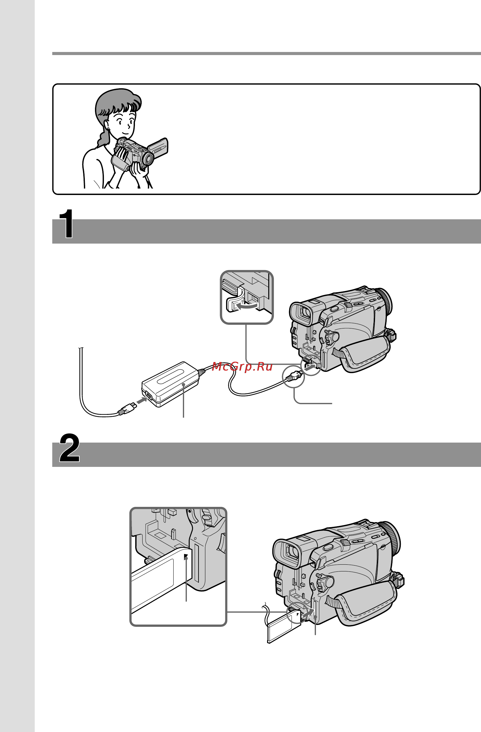 Sony DCR-TRV25E [14/304] Quick start guide recording on a memory stick