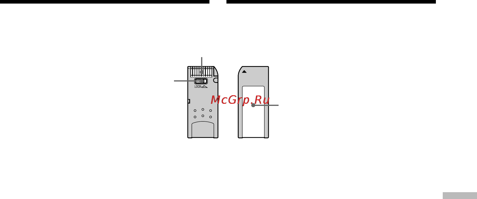 Sony DCR-TRV118E [141/304] Using a memory stick introduction использование memory stick введение