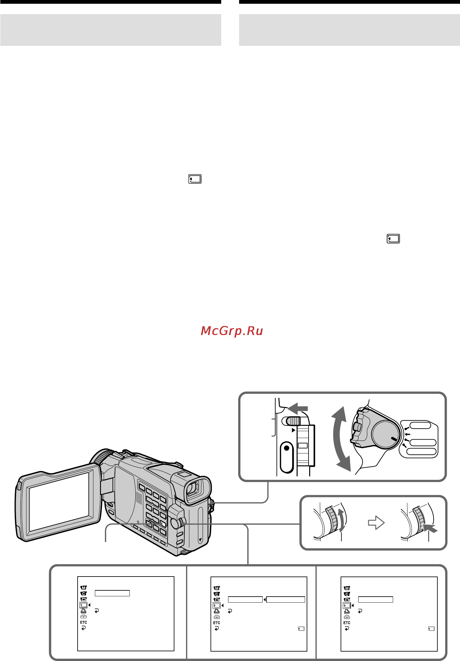 Sony DCR-TRV25E [144/304] Selecting the still image quality mode