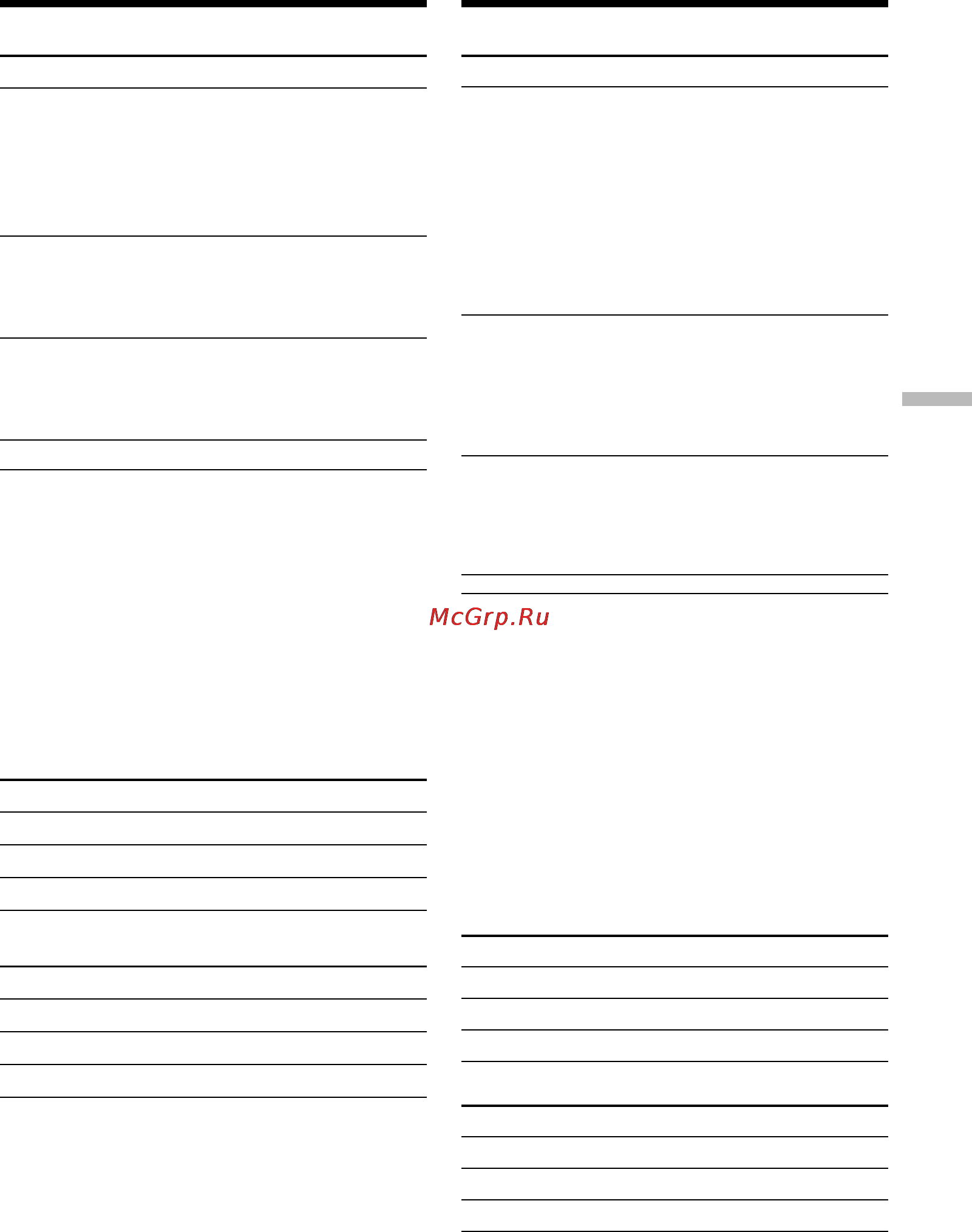 Sony DCR-TRV24E [145/304] Using a memory stick introduction