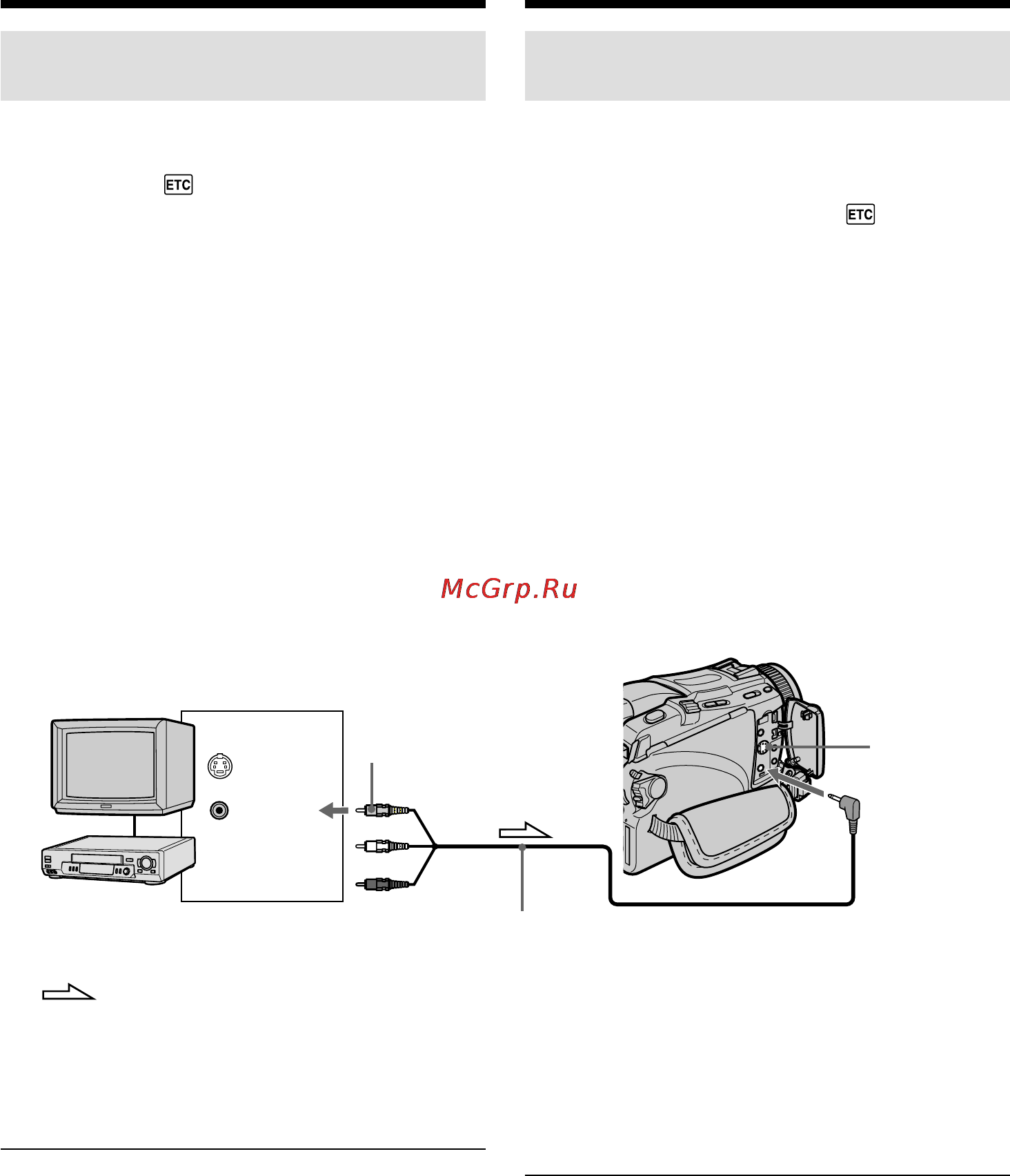 Sony DCR-TRV118E [158/304] Recording a still image from external equipment