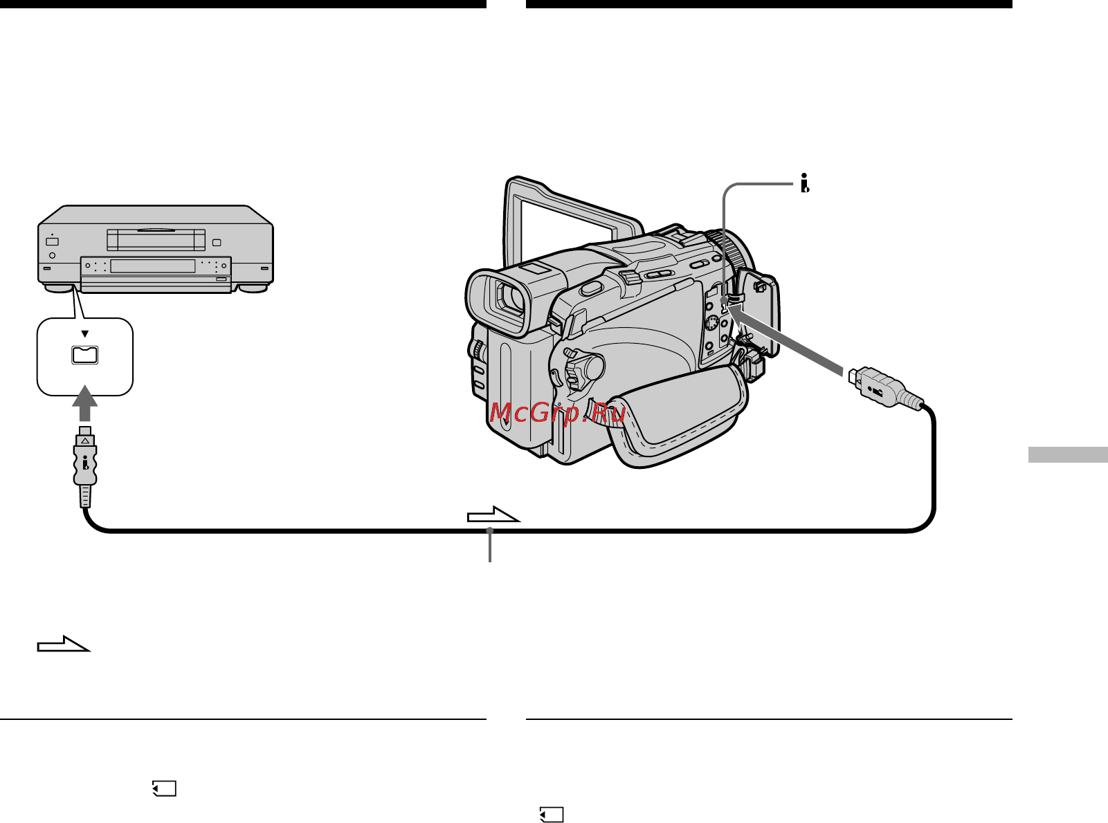 Sony DCR-TRV118E [159/304] Recording an image from a tape as a still image запись изображения с ленты как неподвижного изображения