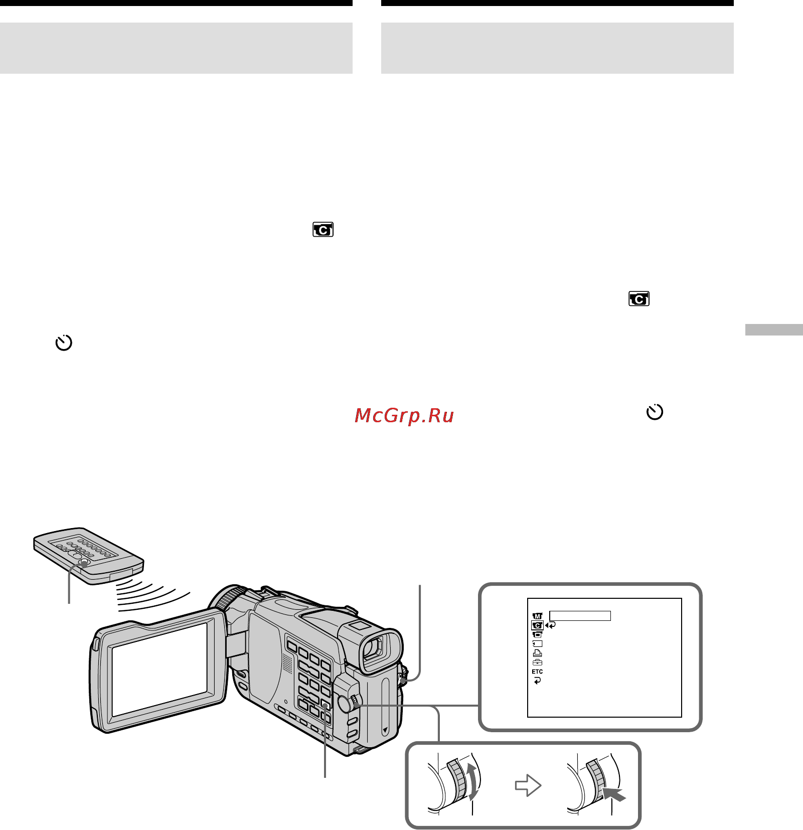 Sony DCR-TRV118E [169/304] Recording moving pictures on a memory stick mpeg movie recording