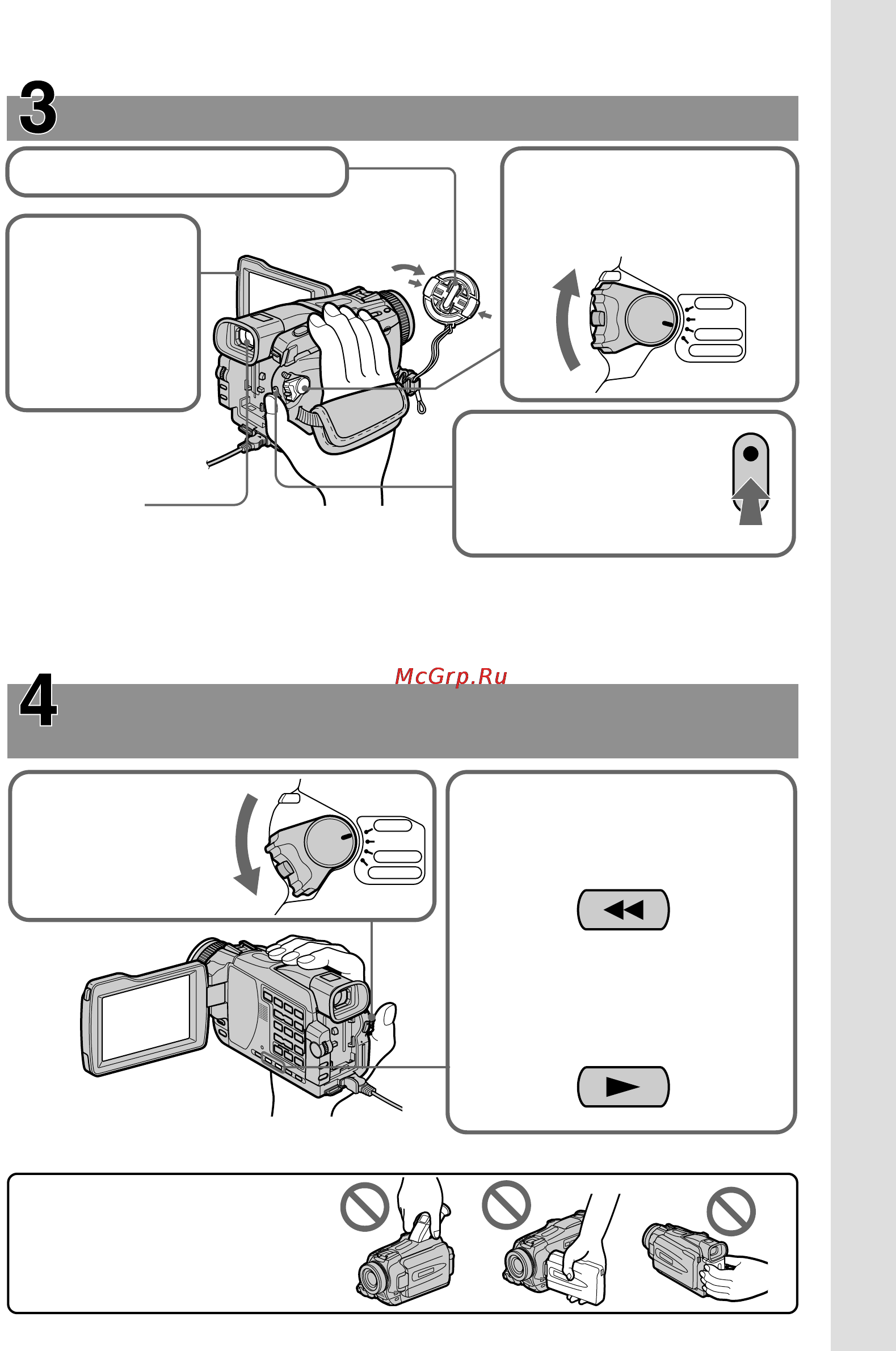 Sony DCR-TRV25E [17/304] Запись изображения