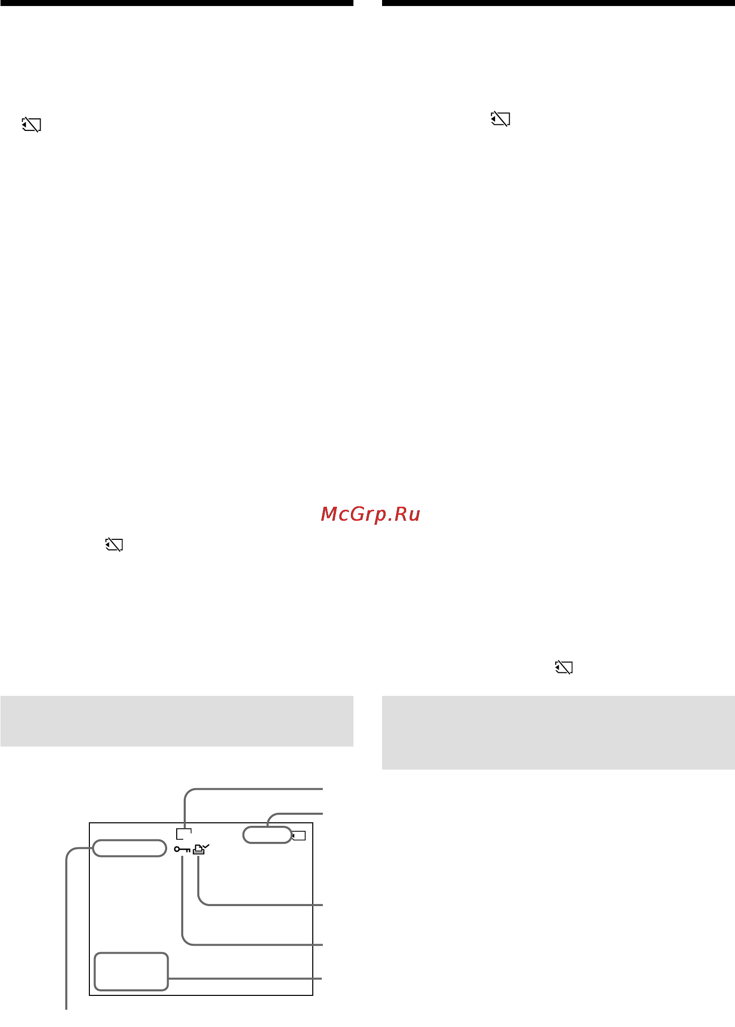 Sony DCR-TRV18E [182/304] Screen indicators during still image playback