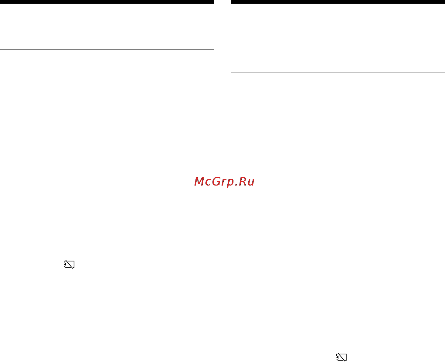 Sony DCR-TRV116E [186/304] Viewing moving pictures mpeg movie playback