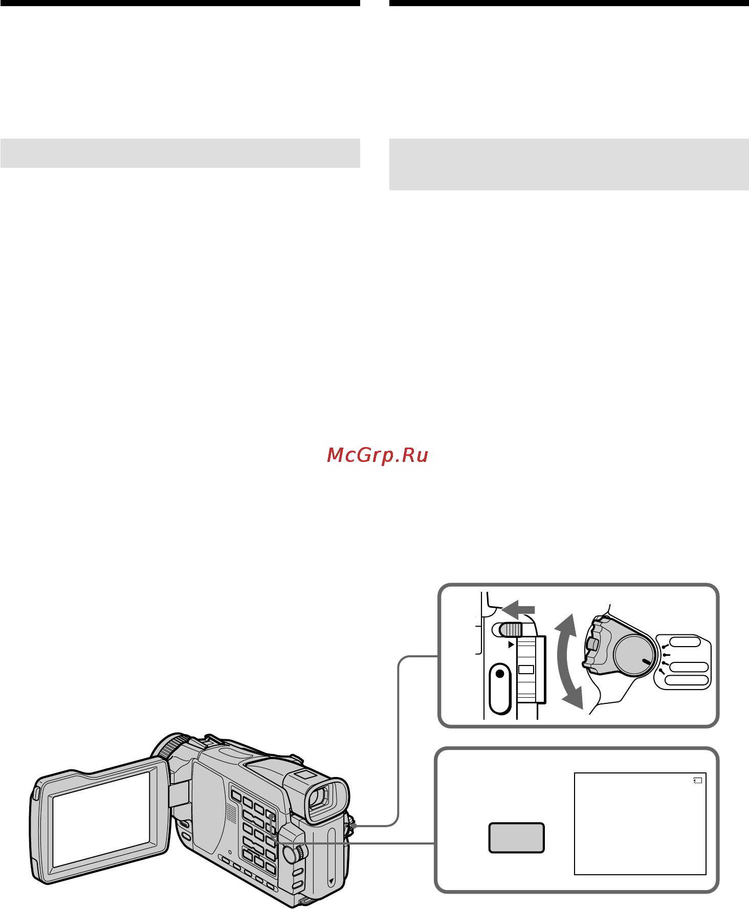 Sony DCR-TRV118E [196/304] Deleting images delete