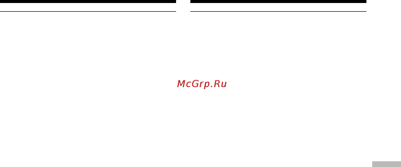 Sony DCR-TRV24E [197/304] Deleting images delete удаление изображений функция delete