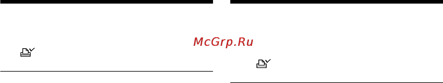 Sony DCR-TRV118E [200/304] Writing a print mark print mark запись знака печати функция print mark