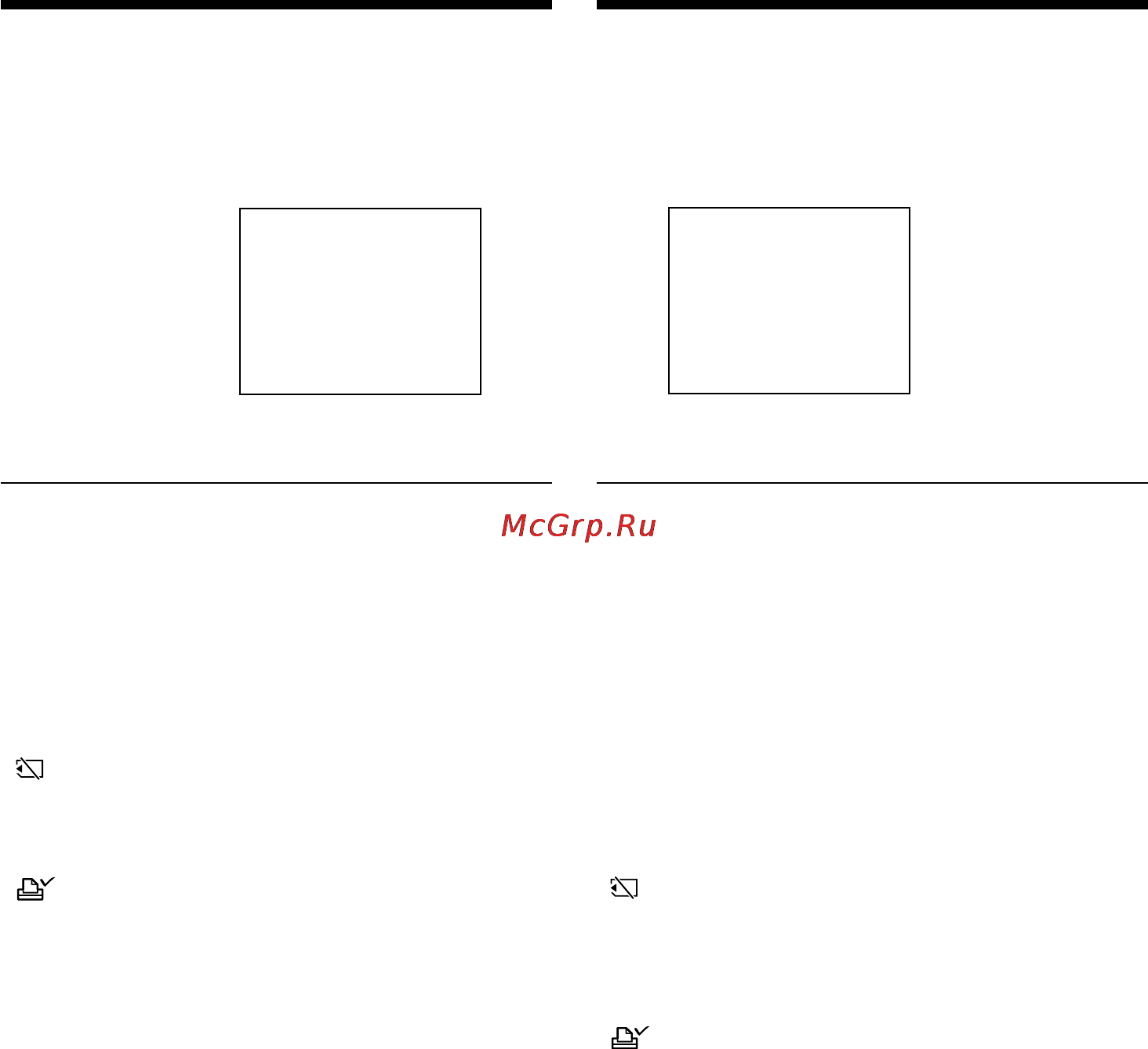 Sony DCR-TRV16E [202/304] Using the optional printer использование дополнительного принтера