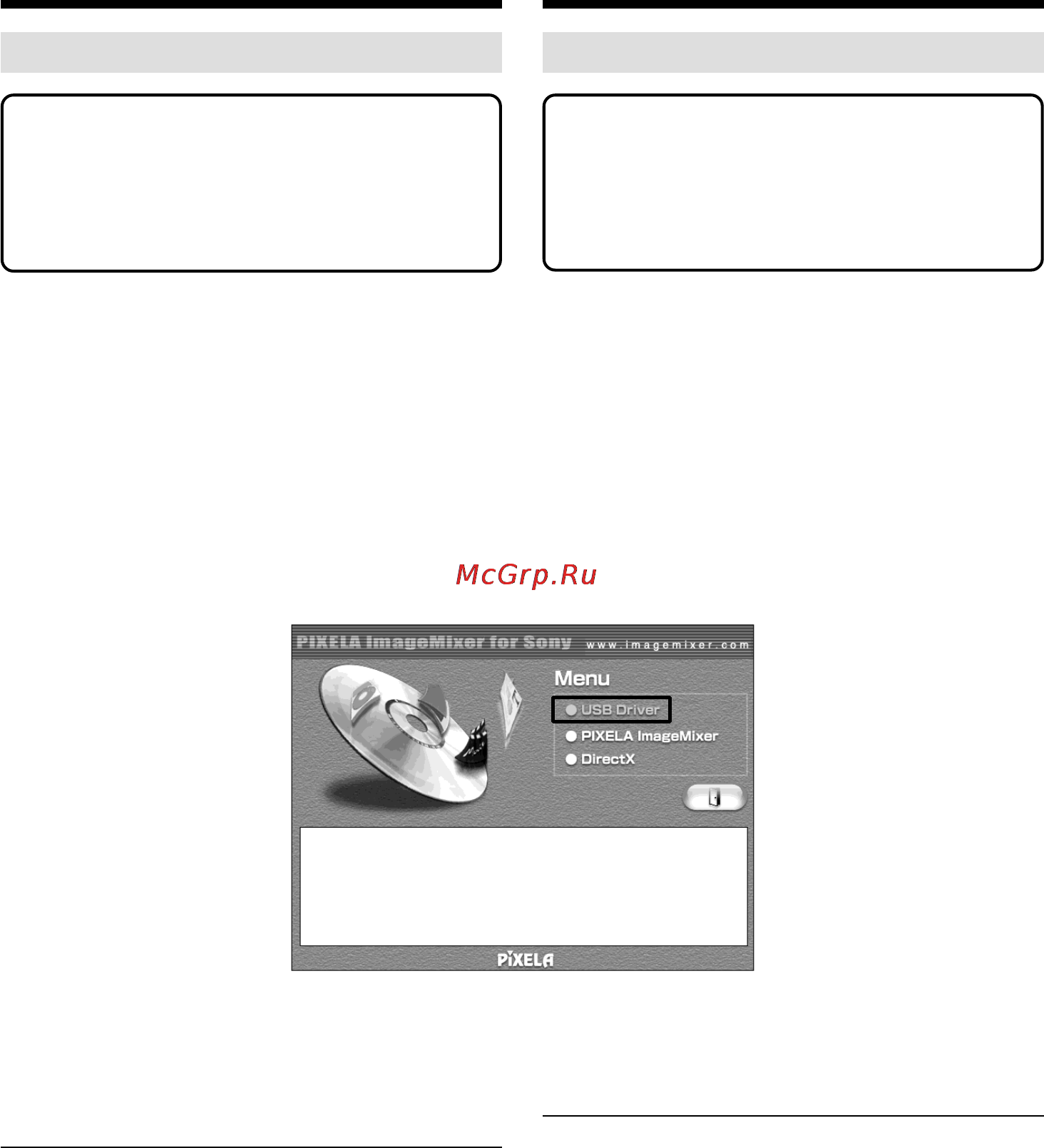 Sony DCR-TRV25E [210/304] Connecting your camcorder to your computer using the usb cable for windows users