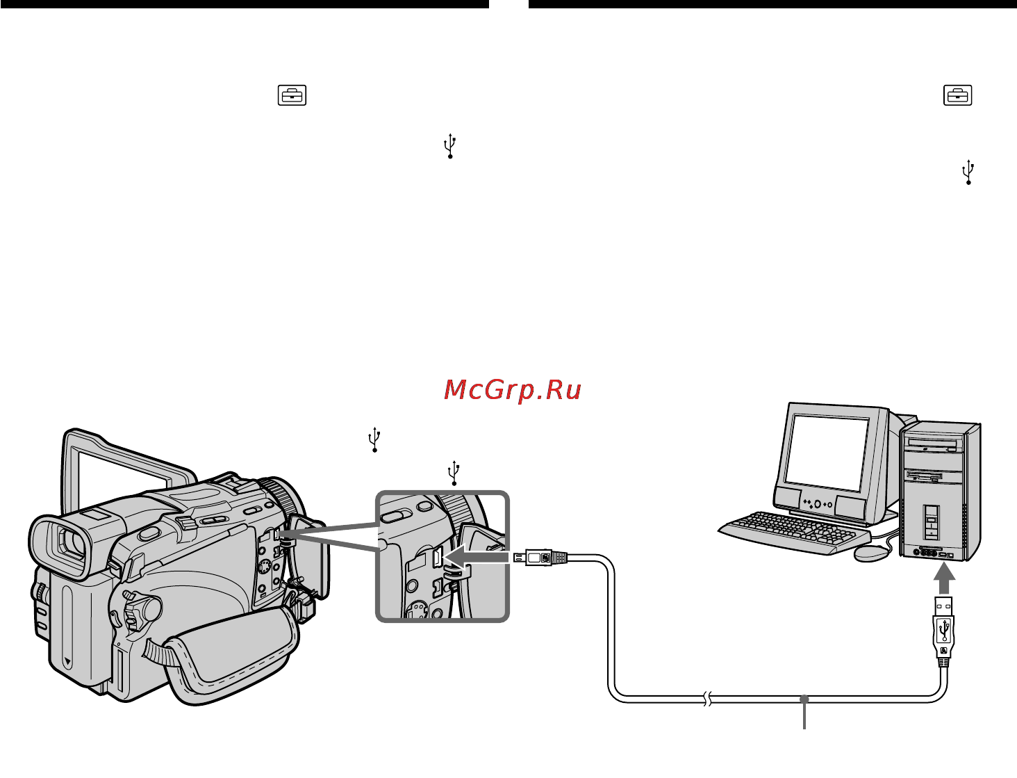 Sony DCR-TRV24E [212/304] Connecting your camcorder to your computer using the usb cable for windows users