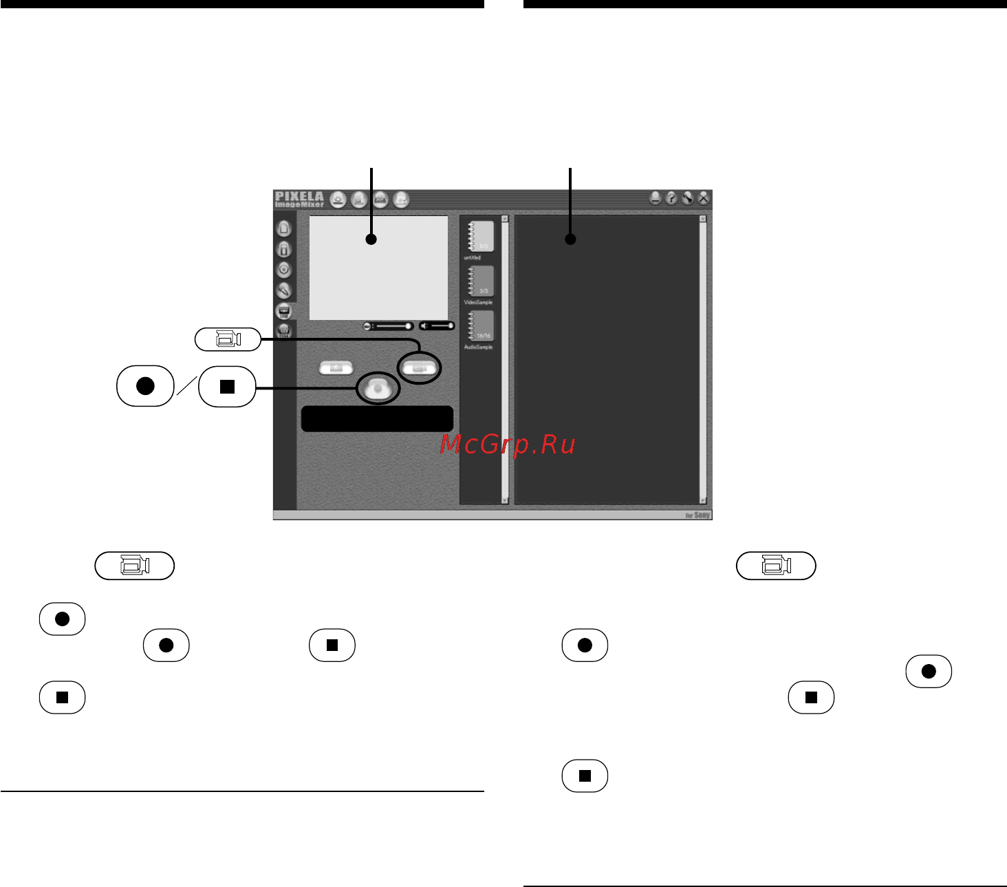 Sony DCR-TRV24E [220/304] Viewing images recorded on a tape with your computer for windows users