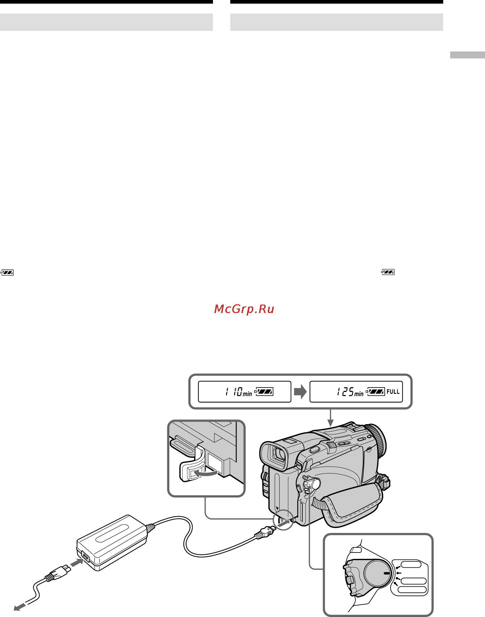 Sony DCR-TRV116E [25/304] Charging the battery pack