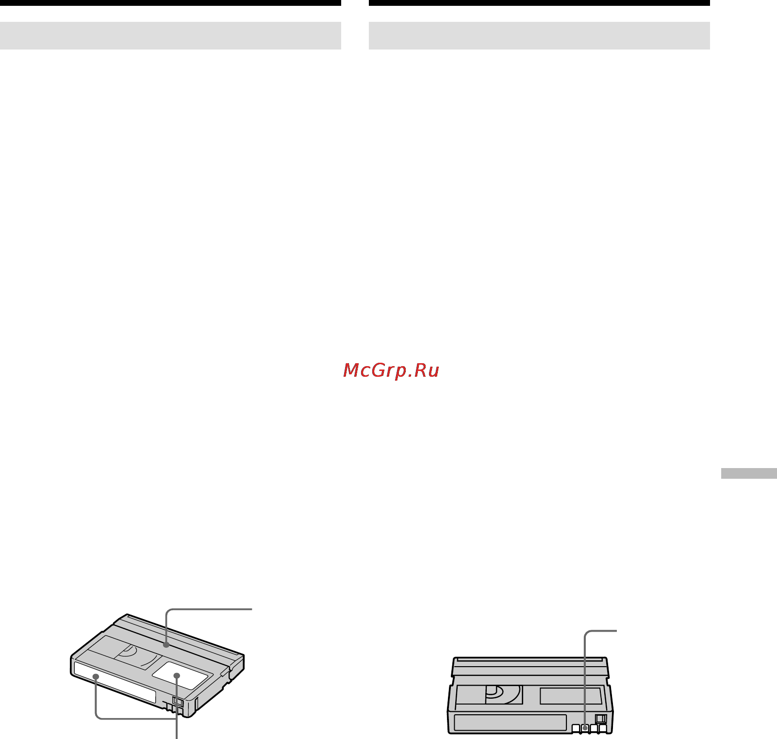 Sony DCR-TRV24E [275/304] Notes on the cassette