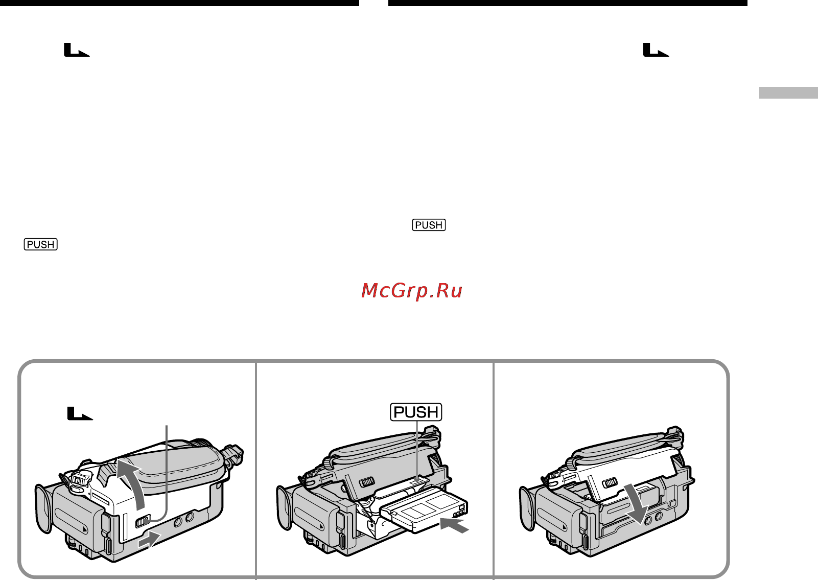 Sony DCR-TRV18E [33/304] Step 3 inserting a cassette
