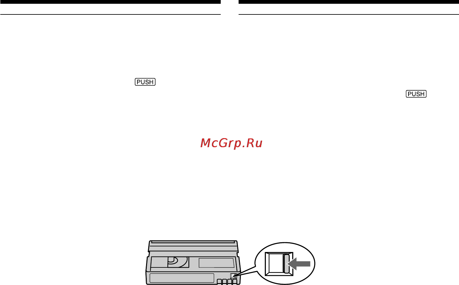 Sony DCR-TRV18E [34/304] Step 3 inserting a cassette пункт 3 установка кассеты