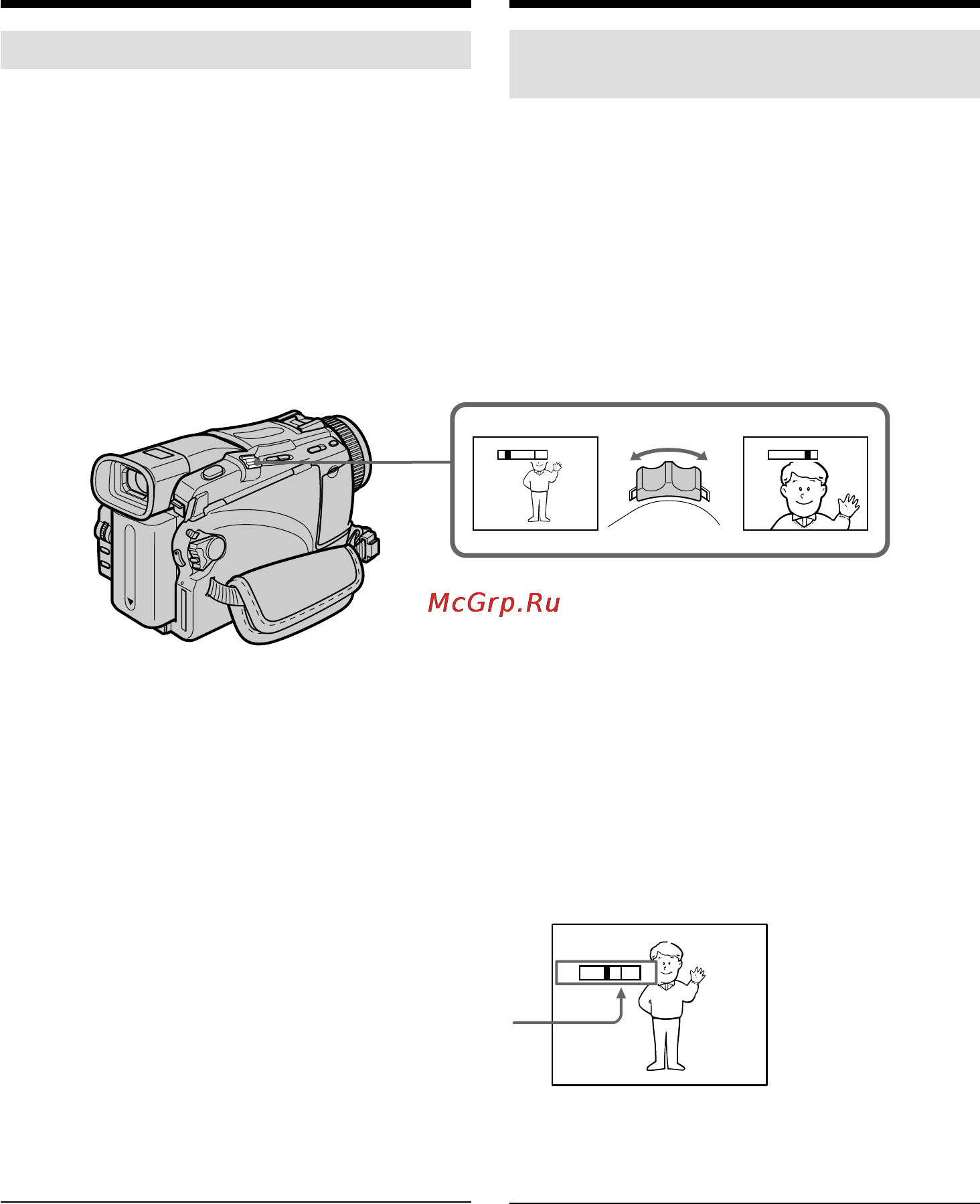 Sony DCR-TRV27E [40/304] Recording a picture запись изображения