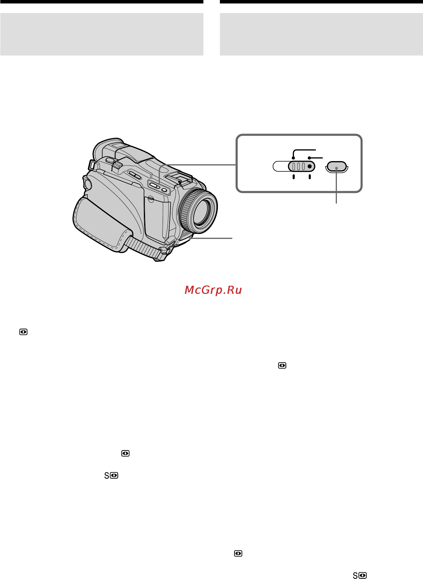 Sony DCR-TRV18E [44/304] Использование режима ночной суперсъемки