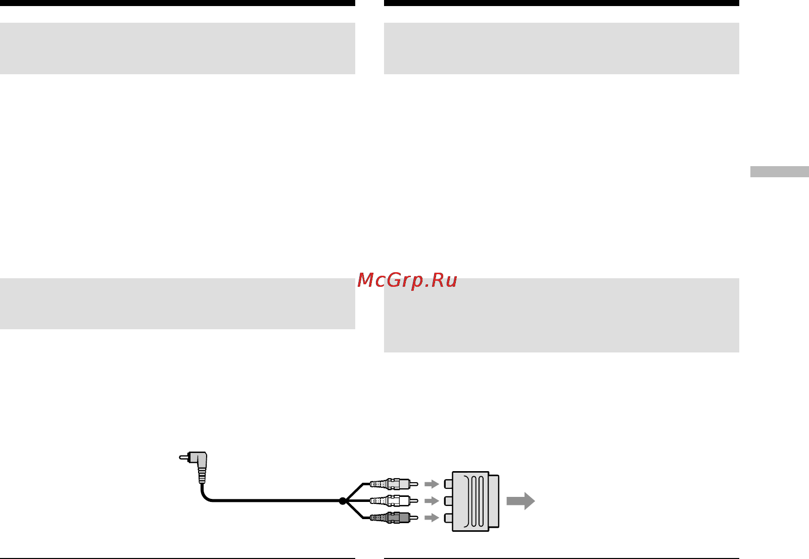 Sony DCR-TRV27E [57/304] If your tv or vcr is a monaural type