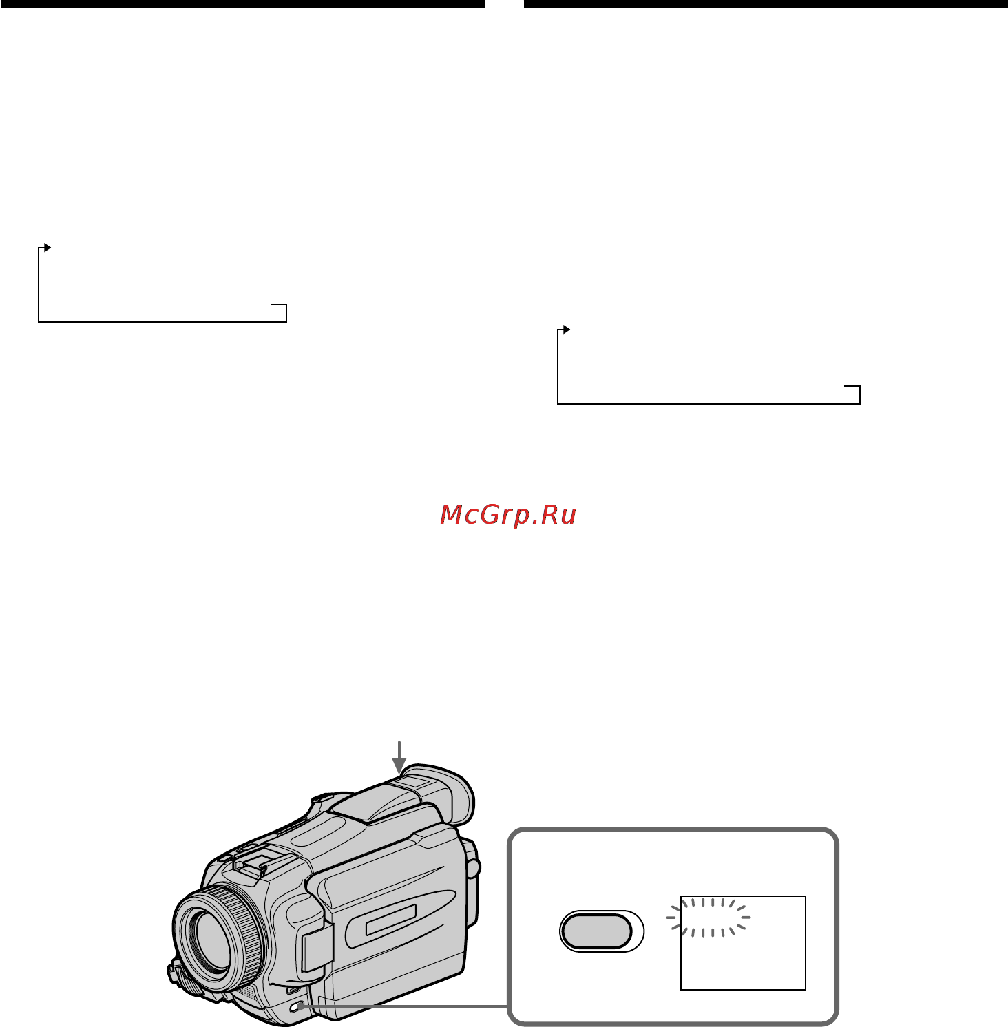 Sony DCR-TRV16E [68/304] Using the fader function использование функции фейдера