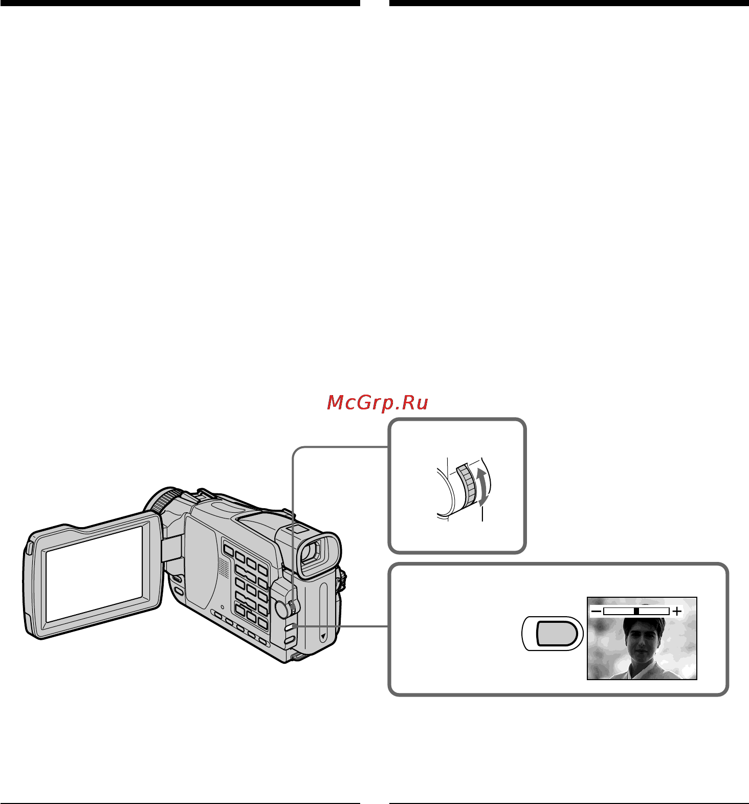 Sony DCR-TRV116E [78/304] Adjusting the exposure manually регулировка экспозиции вручную