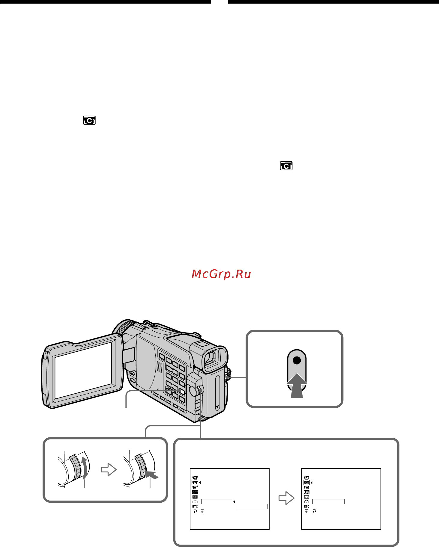 Sony DCR-TRV118E [84/304] Frame by frame recording frame recording