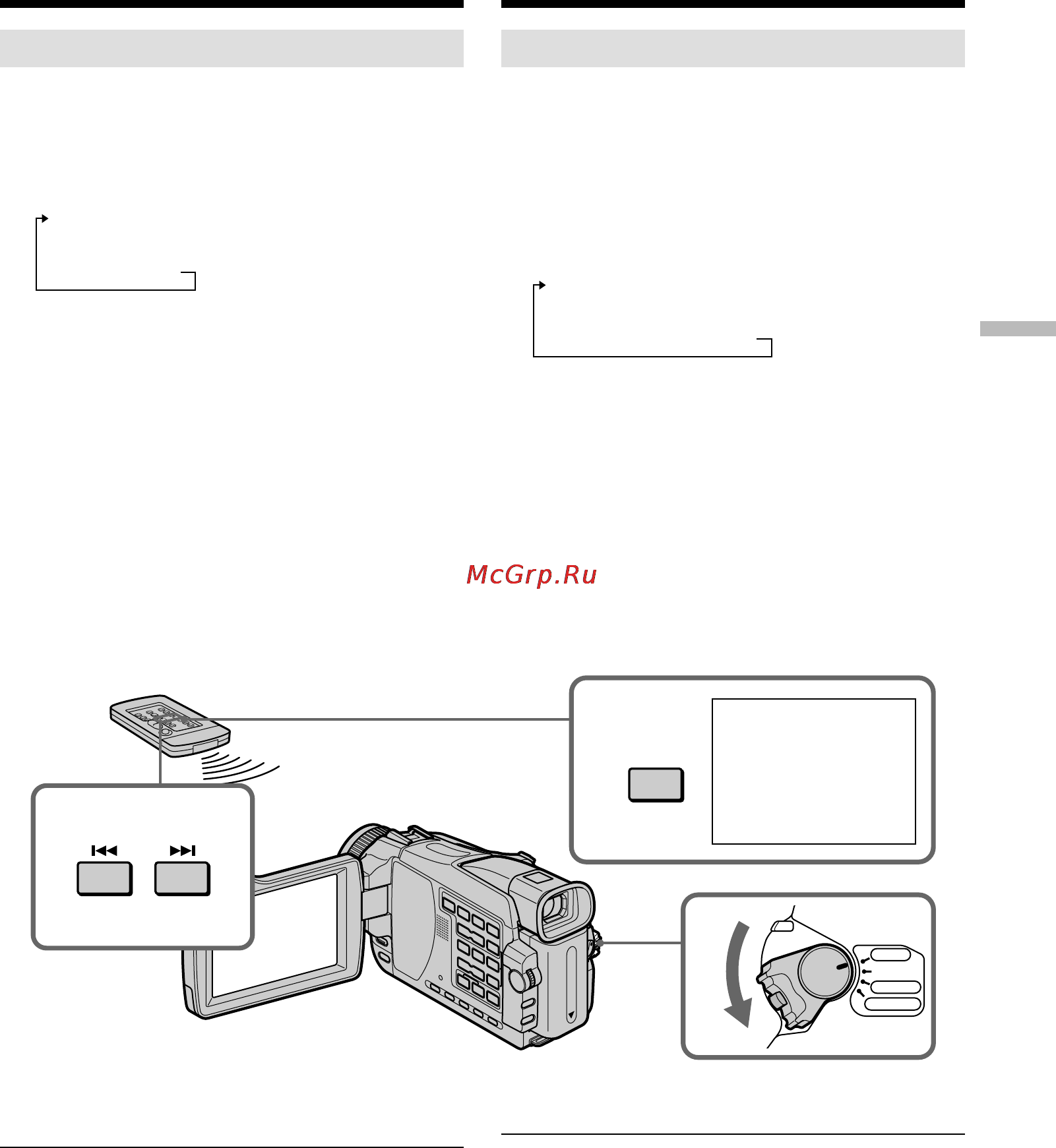 Sony DCR-TRV24E [99/304] Scanning photo