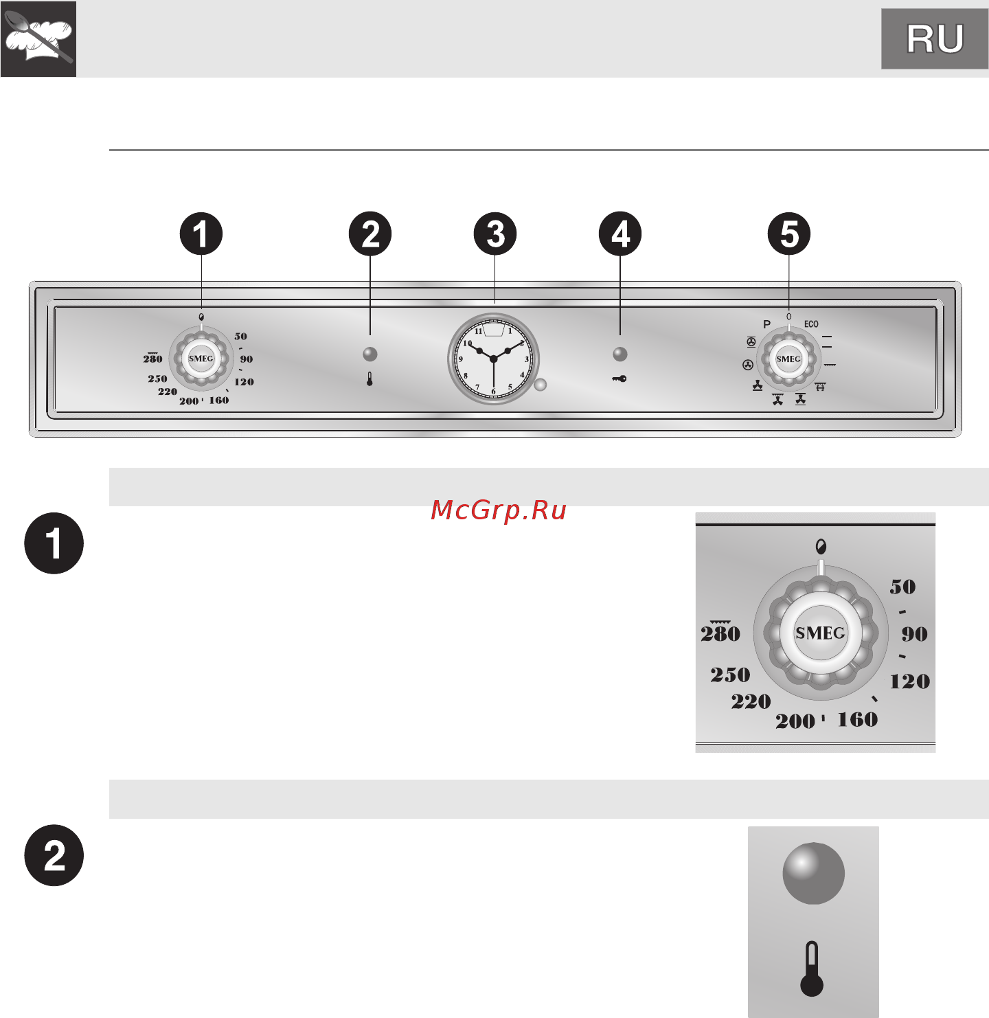 Smeg SCP750BS8 [15/40] Инструкции для пользователя
