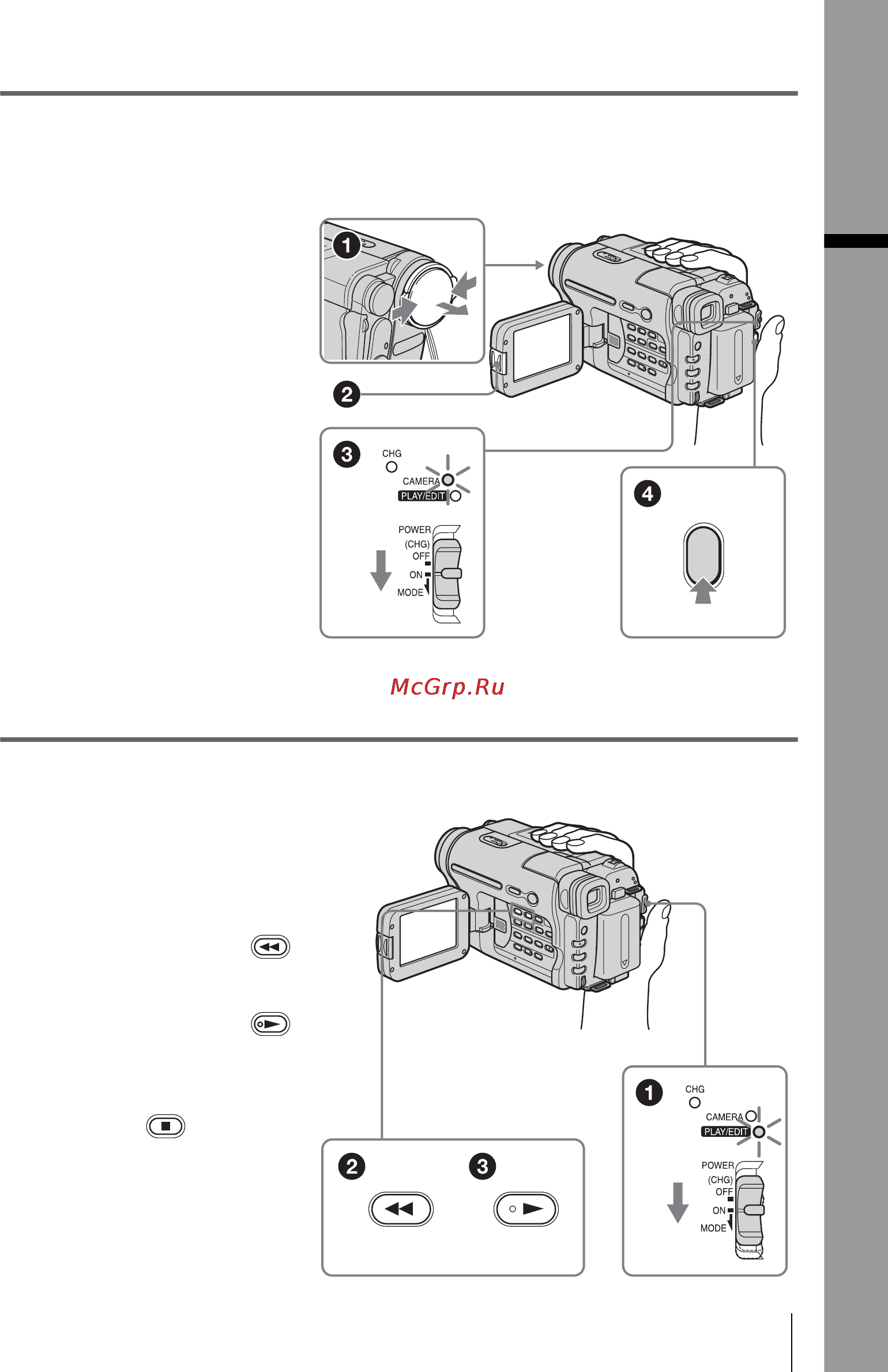 Sony CCD-TRV228E [109/216] Начните запись глядя на экран lcd для контроля снимаемого изображения