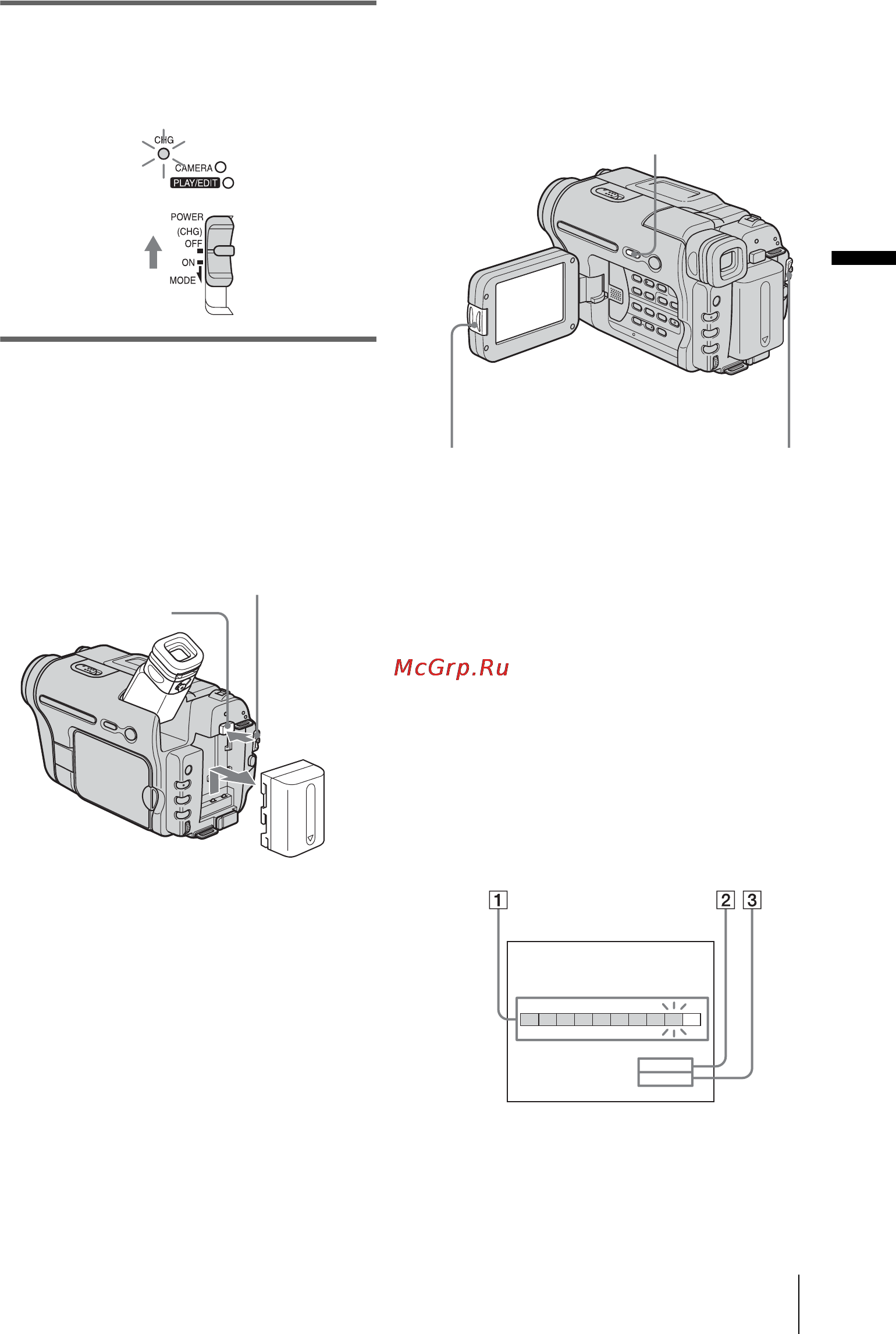 Sony DCR-TRV255E [113/216] Снятие батарейного блока