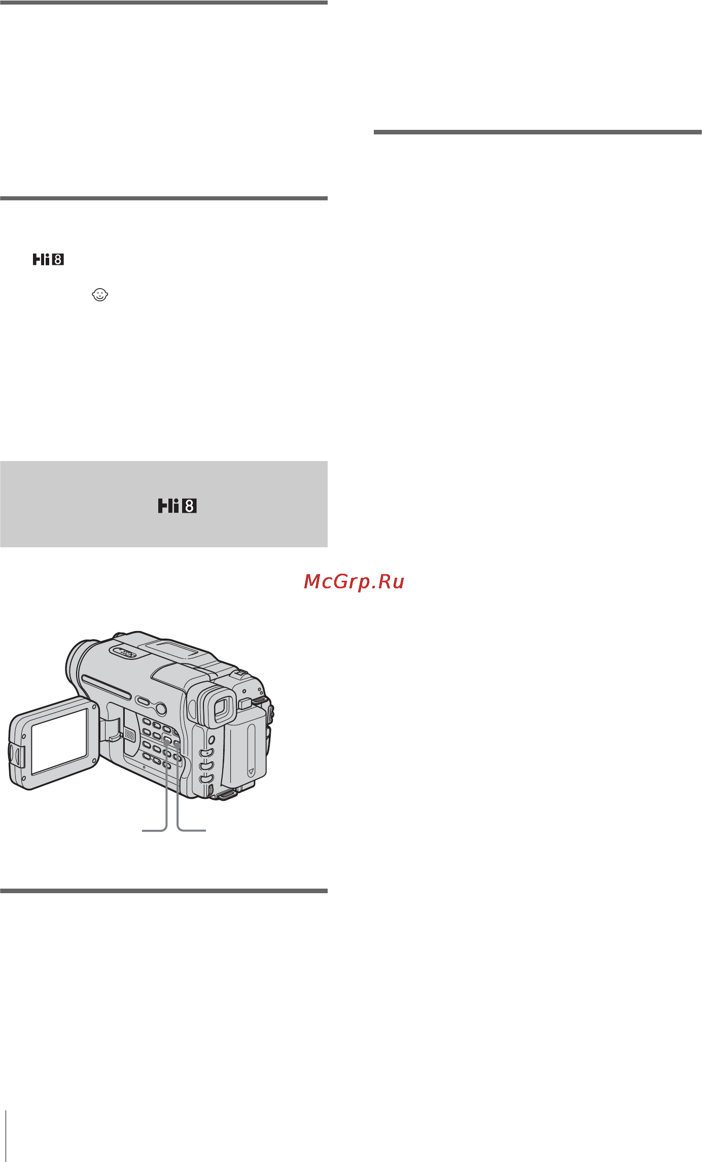 Sony DCR-TRV255E [126/216] Наложение даты и времени на изображения trv228e 428e