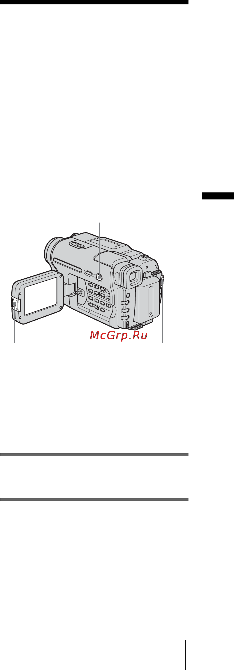 Sony CCD-TRV428E [139/216] Простое воспроизведение