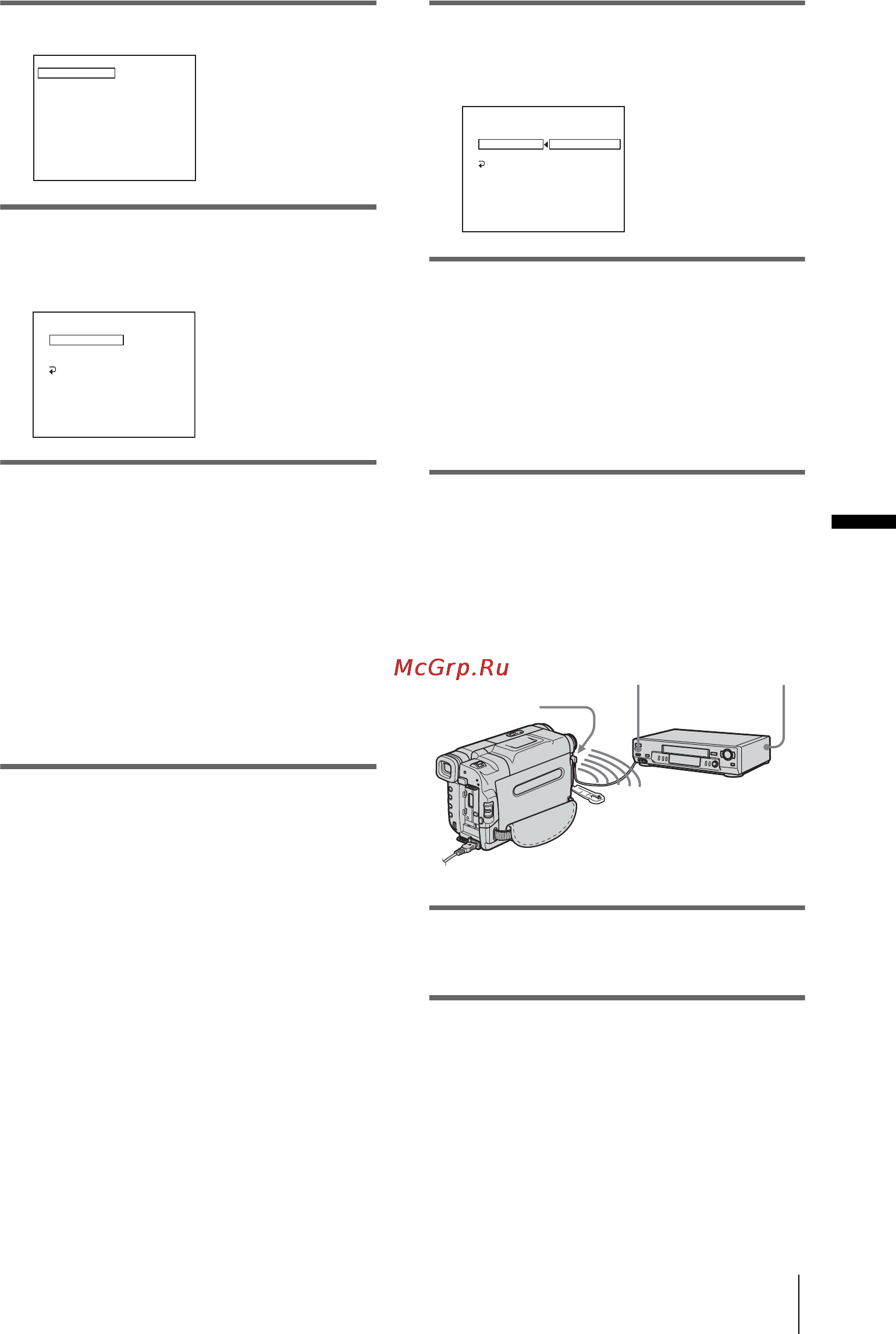 Sony CCD-TRV428E [171/216] Перезапись монтаж