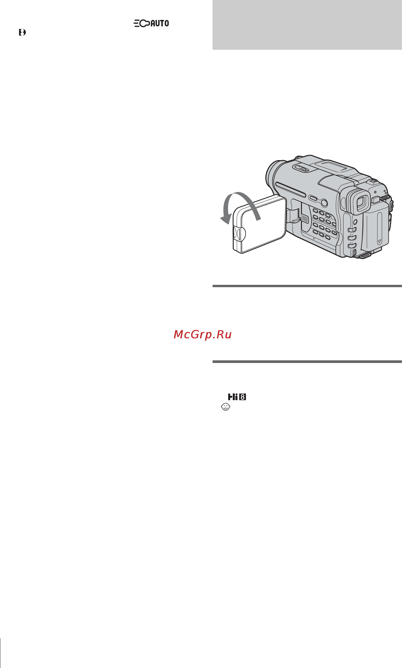 Sony CCD-TRV228E [24/216] Inspelning i spegelläge