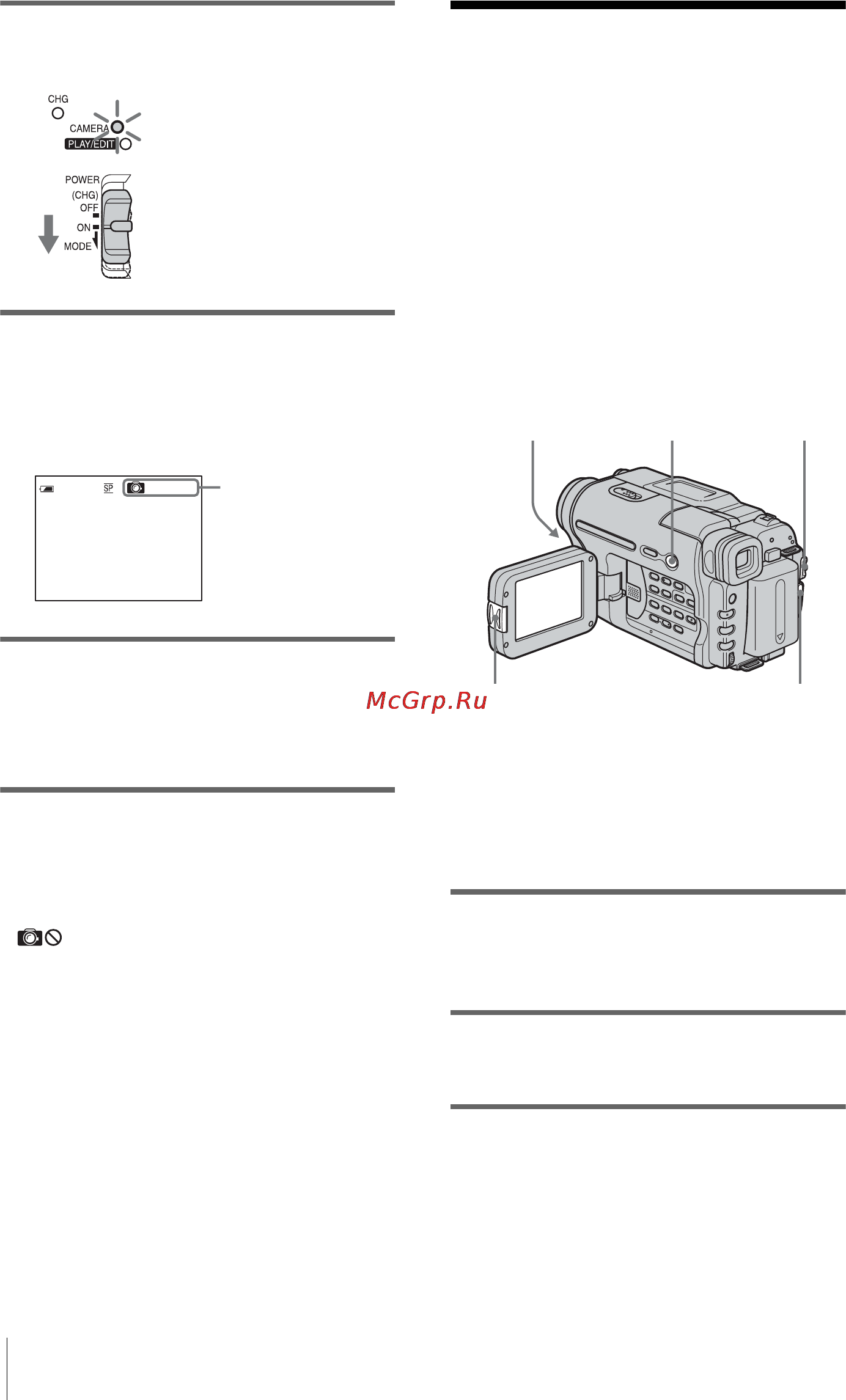 Sony CCD-TRV428E [26/216] Enkel inspelning easy handycam