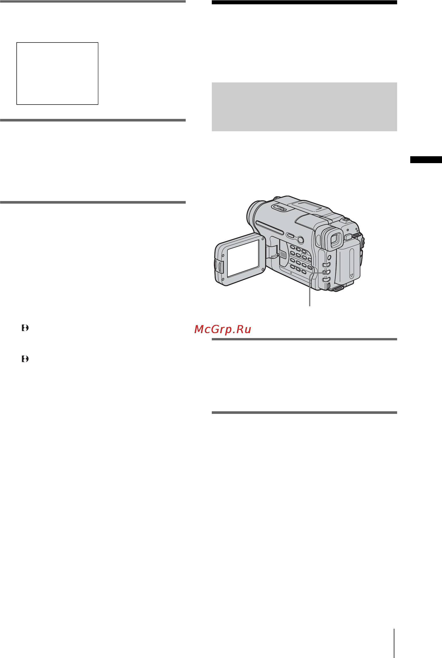 Sony CCD-TRV428E [27/216] Justera exponeringen