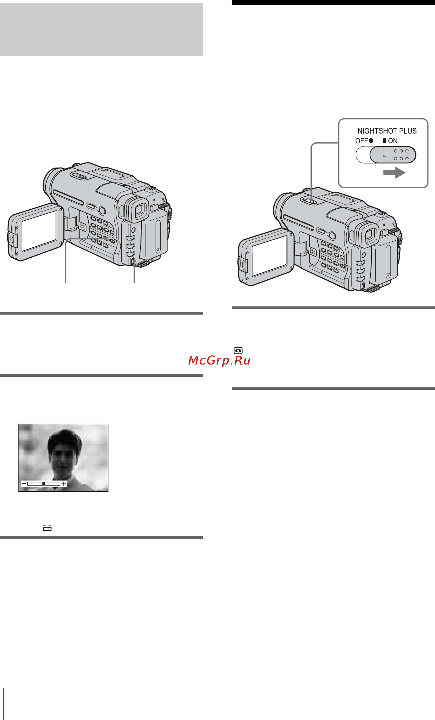 Sony CCD-TRV428E [28/216] Manuell exponeringsinställning
