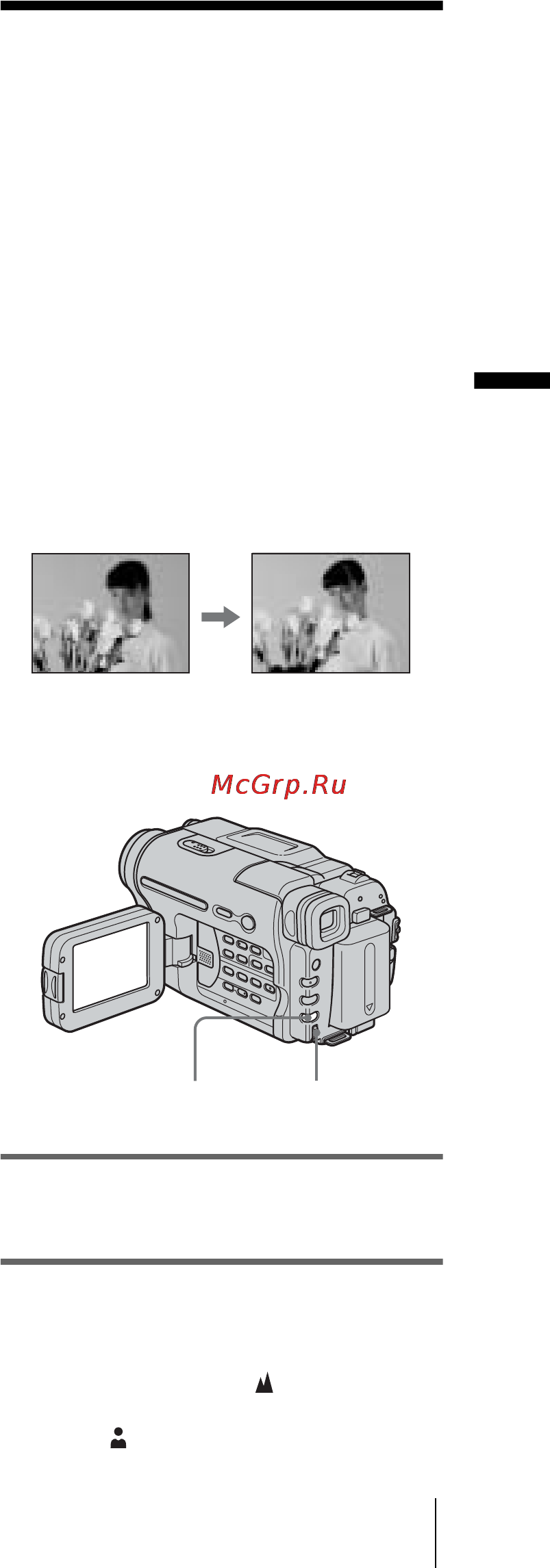 Sony DCR-TRV265E [29/216] Manuell inställning av fokus