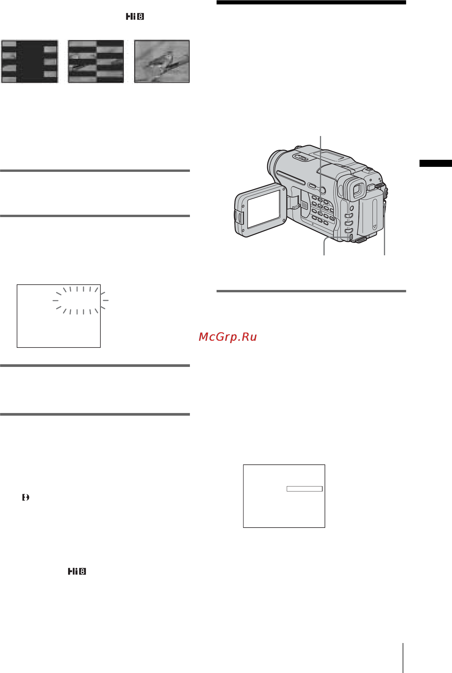 Sony DCR-TRV255E [31/216] Lägga en titel på bilden