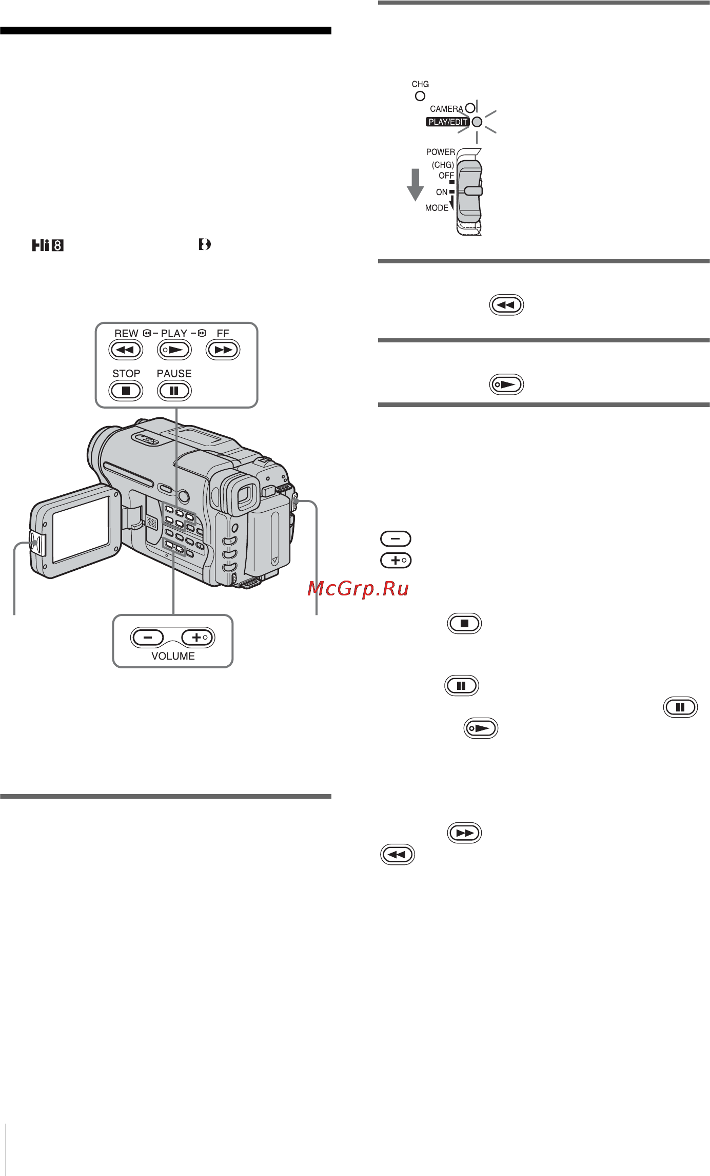 Sony CCD-TRV428E [34/216] Uppspelning