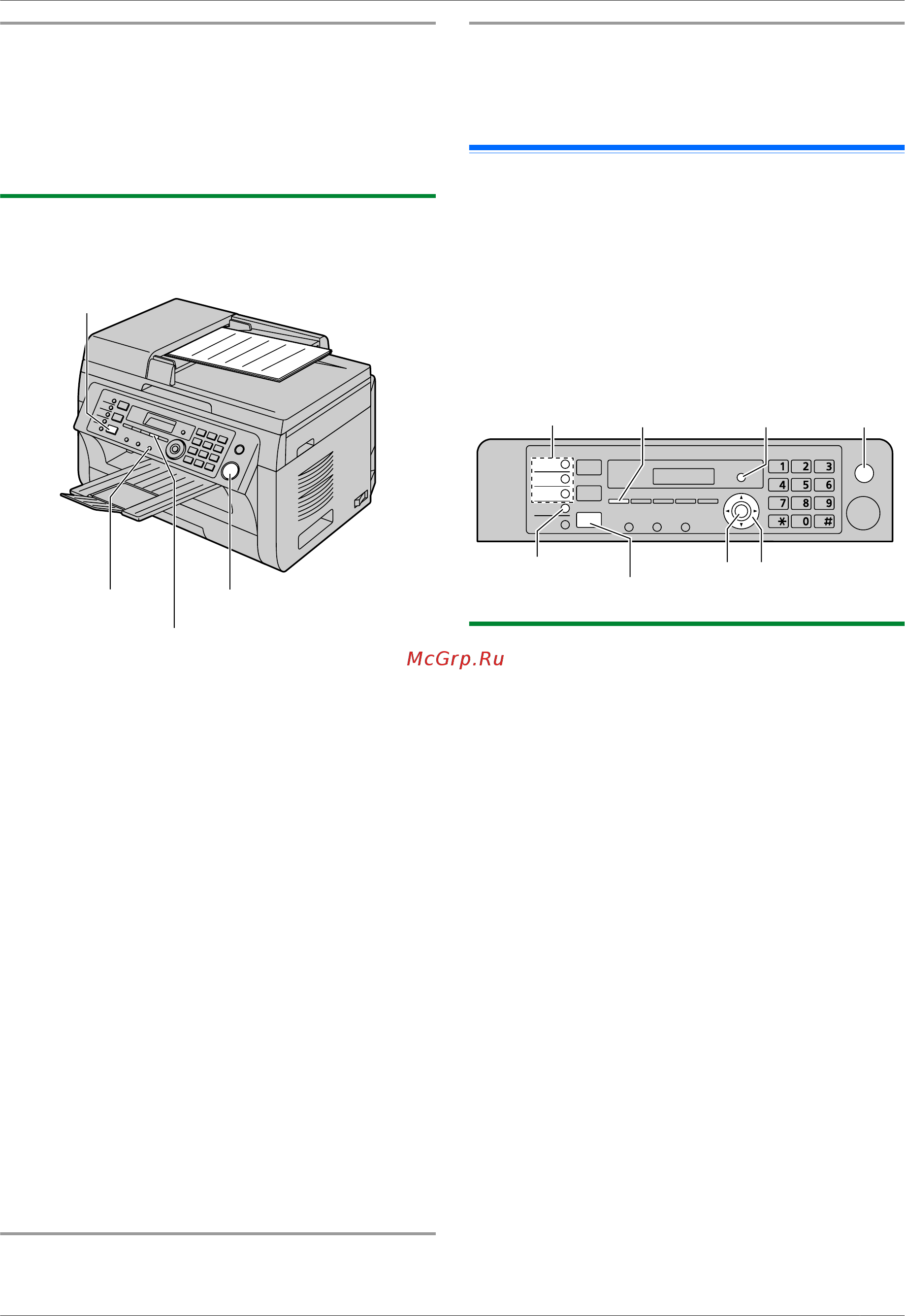 Panasonic KX-MB1900 RU [47/132] Использование автоматического податчика документов только для kx mb2030
