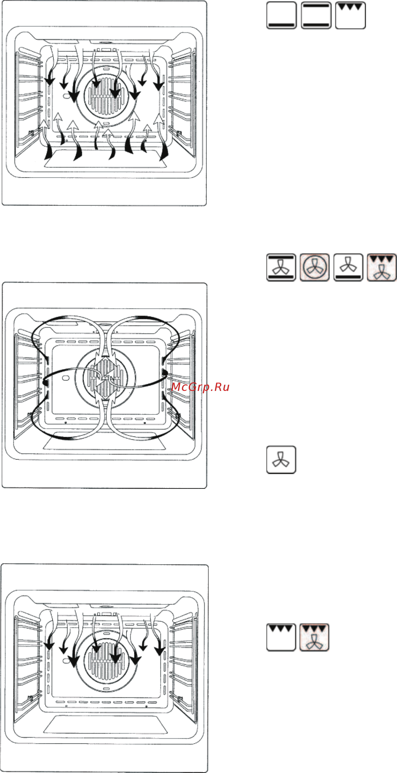 Kaiser HC 61053NLK [24/76] Operation functions of the oven