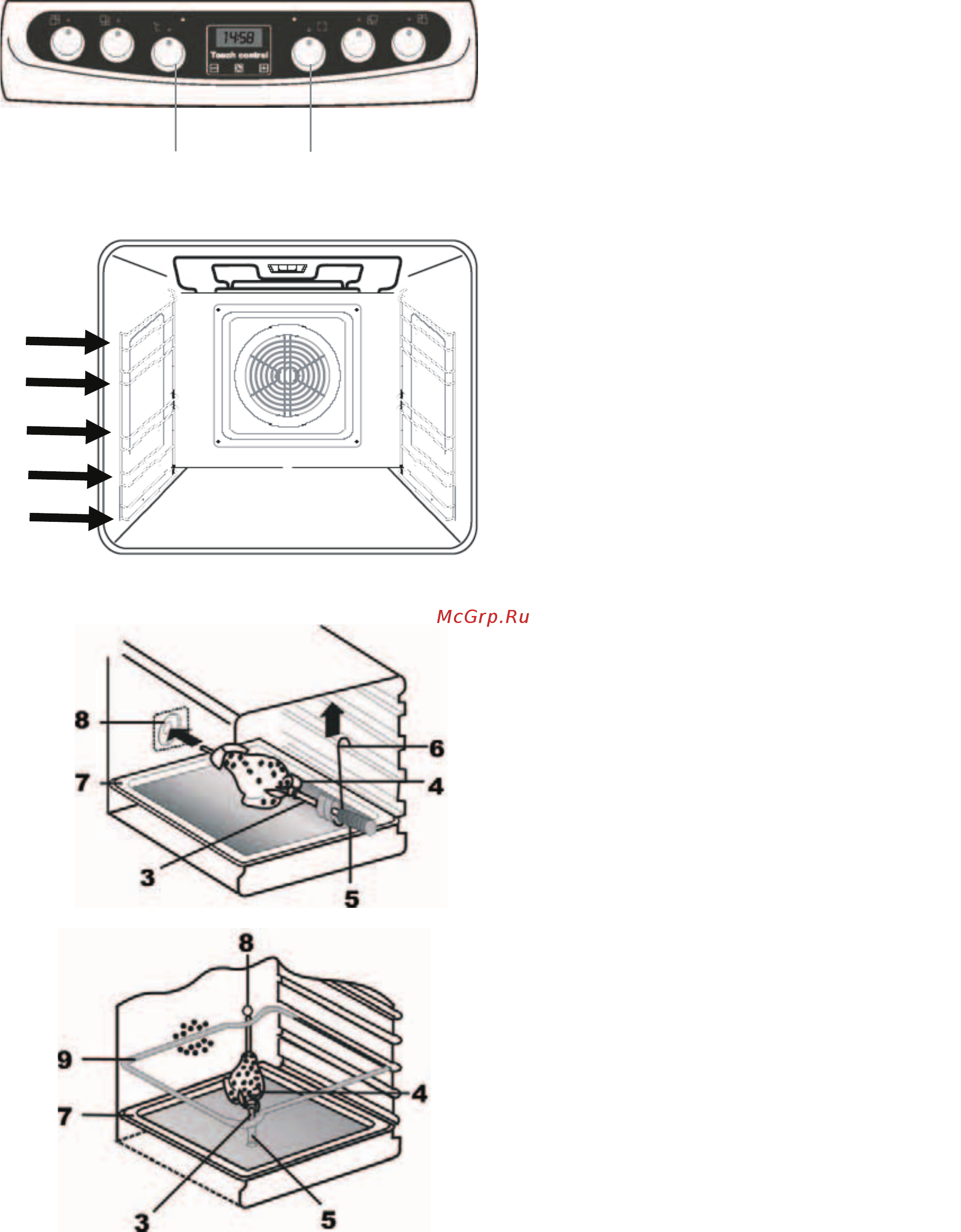 Kaiser HC 61072 [32/76] The oven