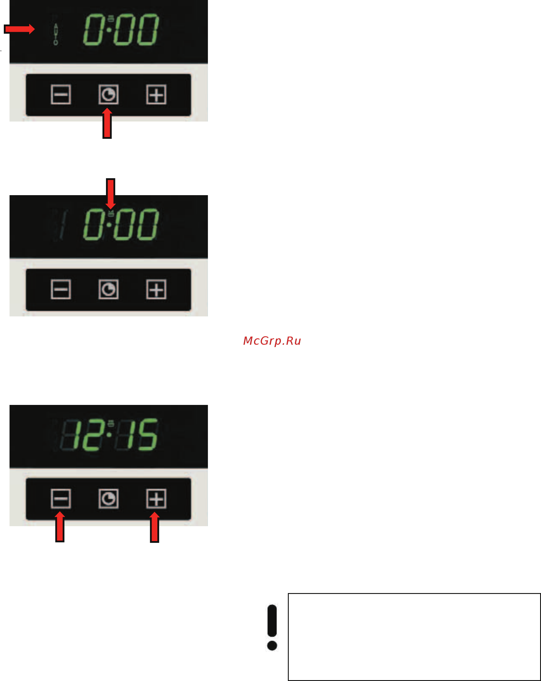 Kaiser HC 61053NLK [34/76] Electronic programmable control touch control
