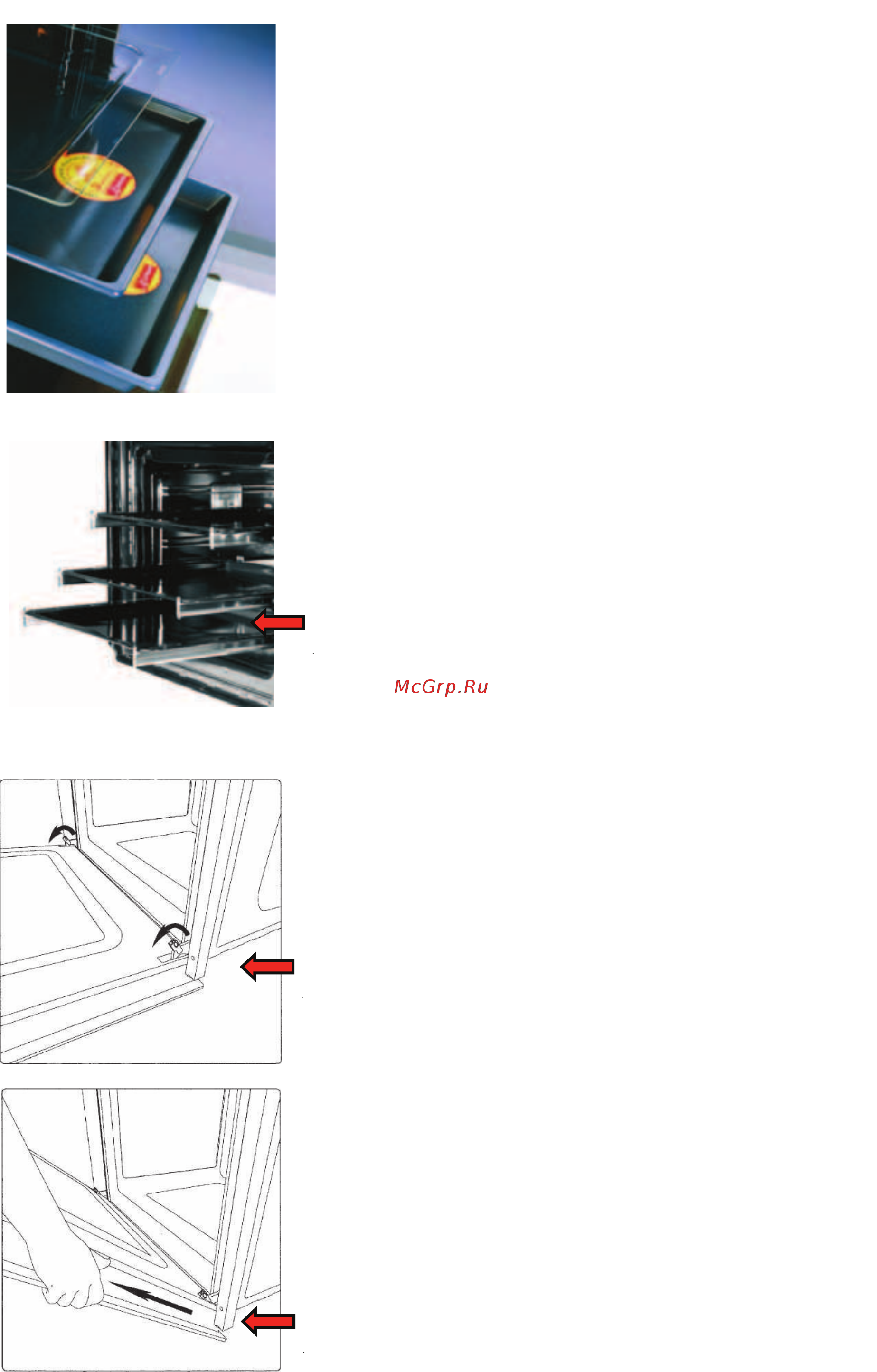 Kaiser HC 61053NLK [58/76] Baking tray with coating