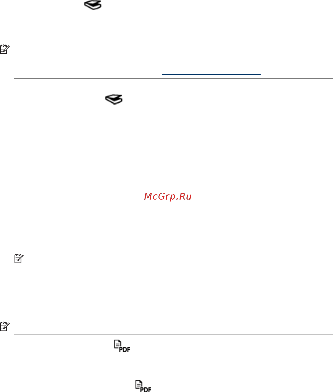 HP  ScanJet G2710 [10/30] Scan documents