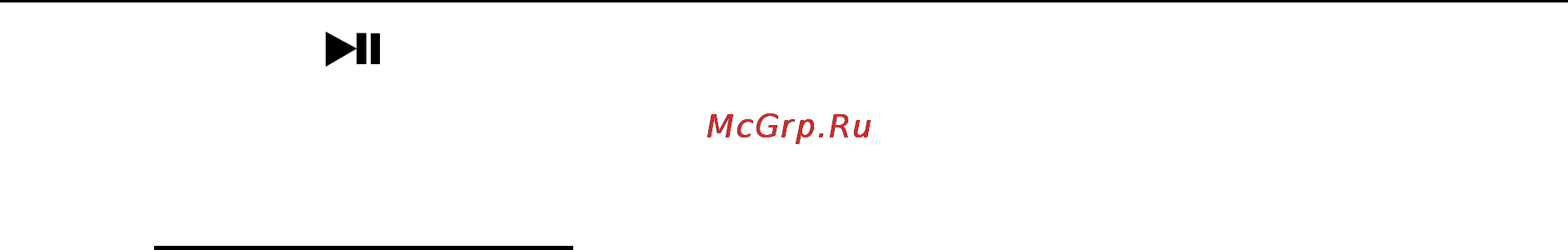 Explay T30TV 4Gb Инструкция по эксплуатации онлайн [32/46] 15754
