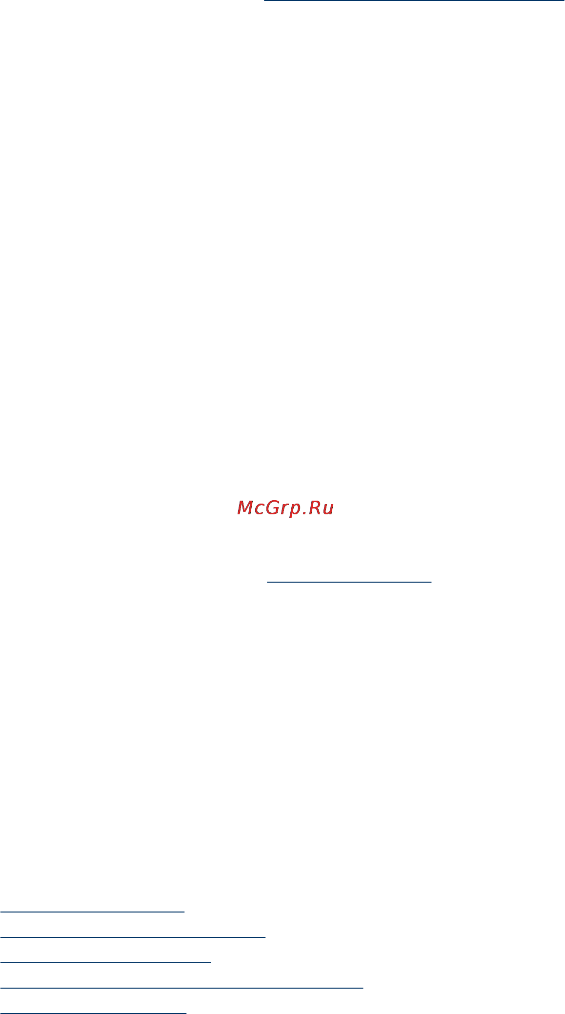 HP SCANJET G3110 [17/30] Scanner has stopped working properly